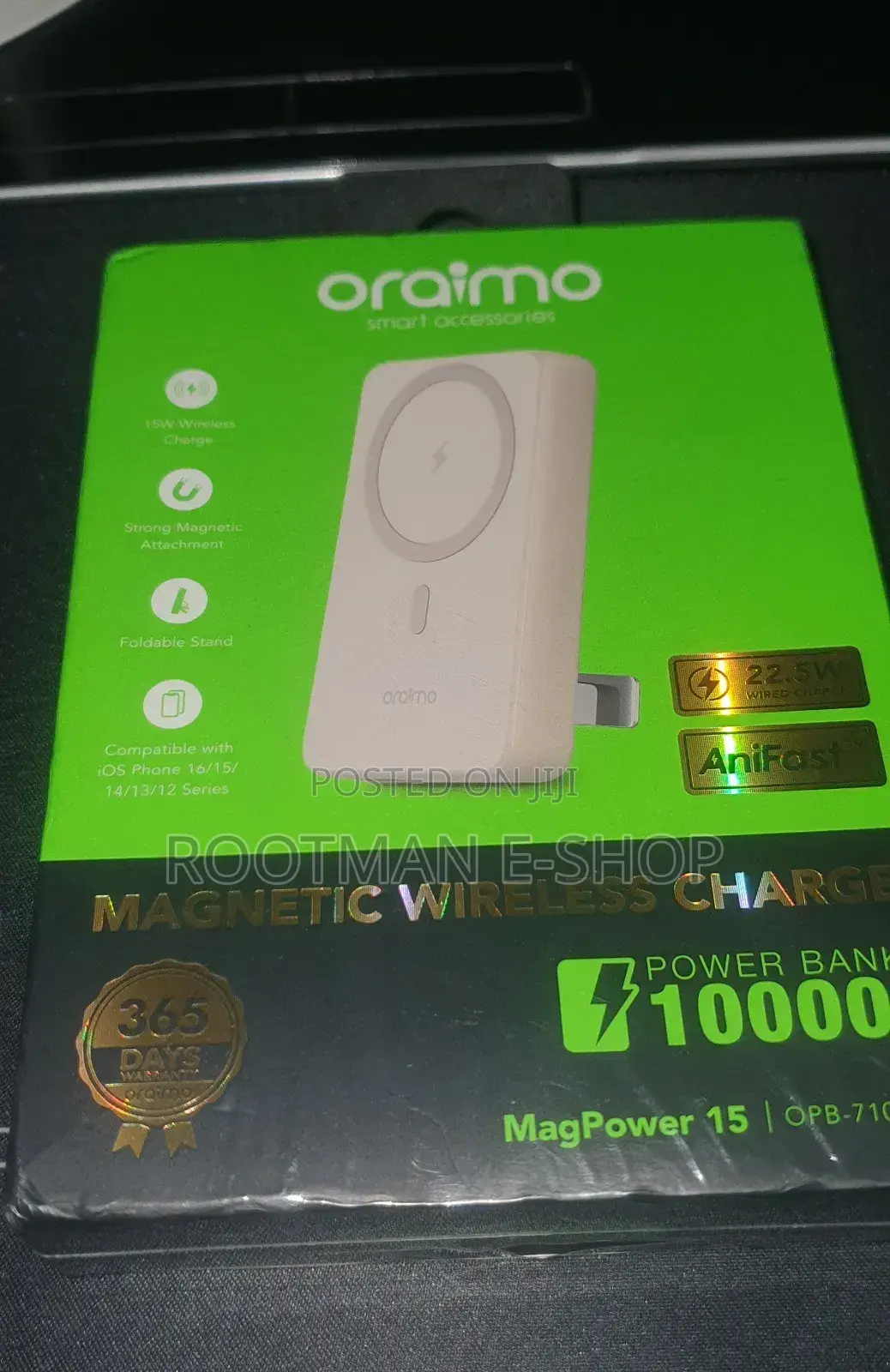 Black/Cream Magpower 10,000mah Powerbank