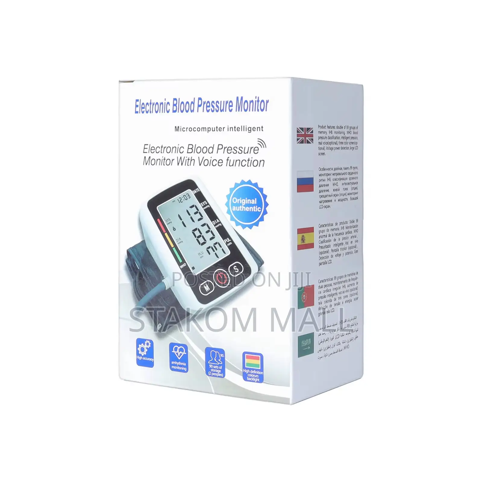 Digital Blood Pressure Heartbeat Monitor
