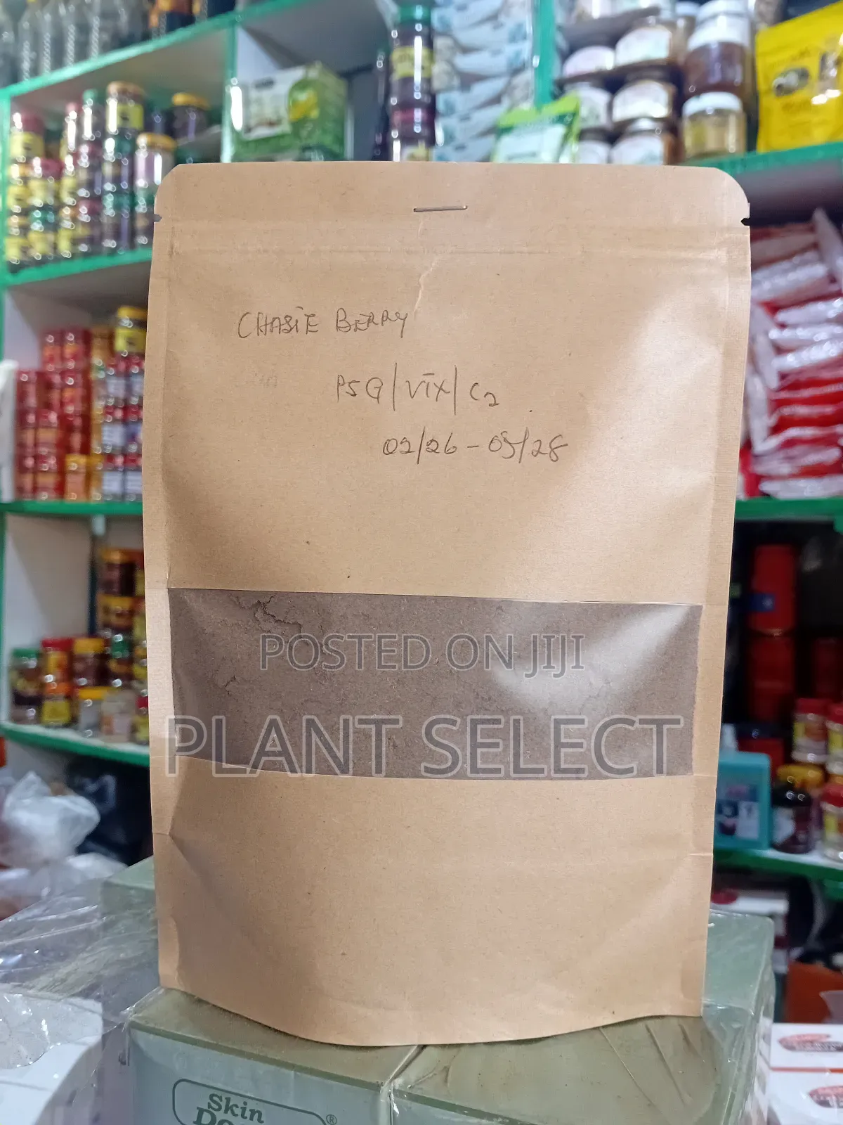 Chaste Berry (Vitex) Powder