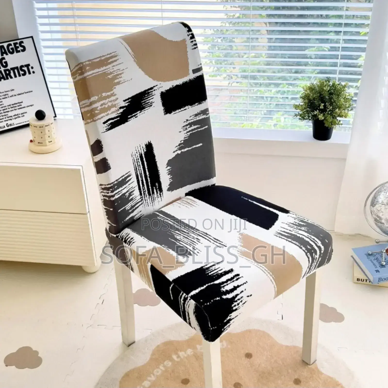 Dinning Chairs Covers