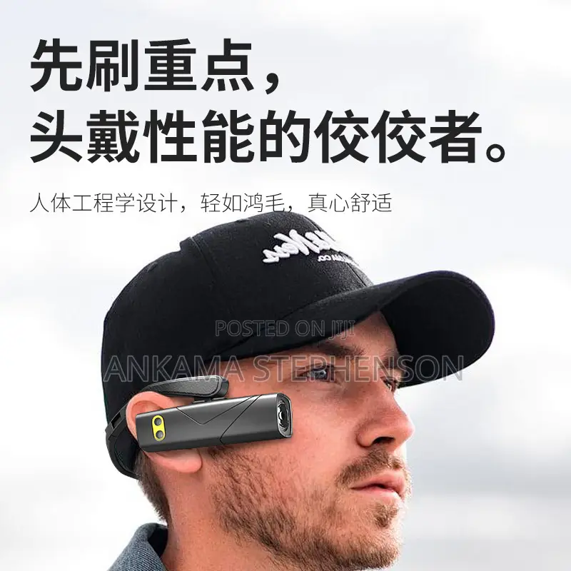 Outdoor Headlamp and Touch Light