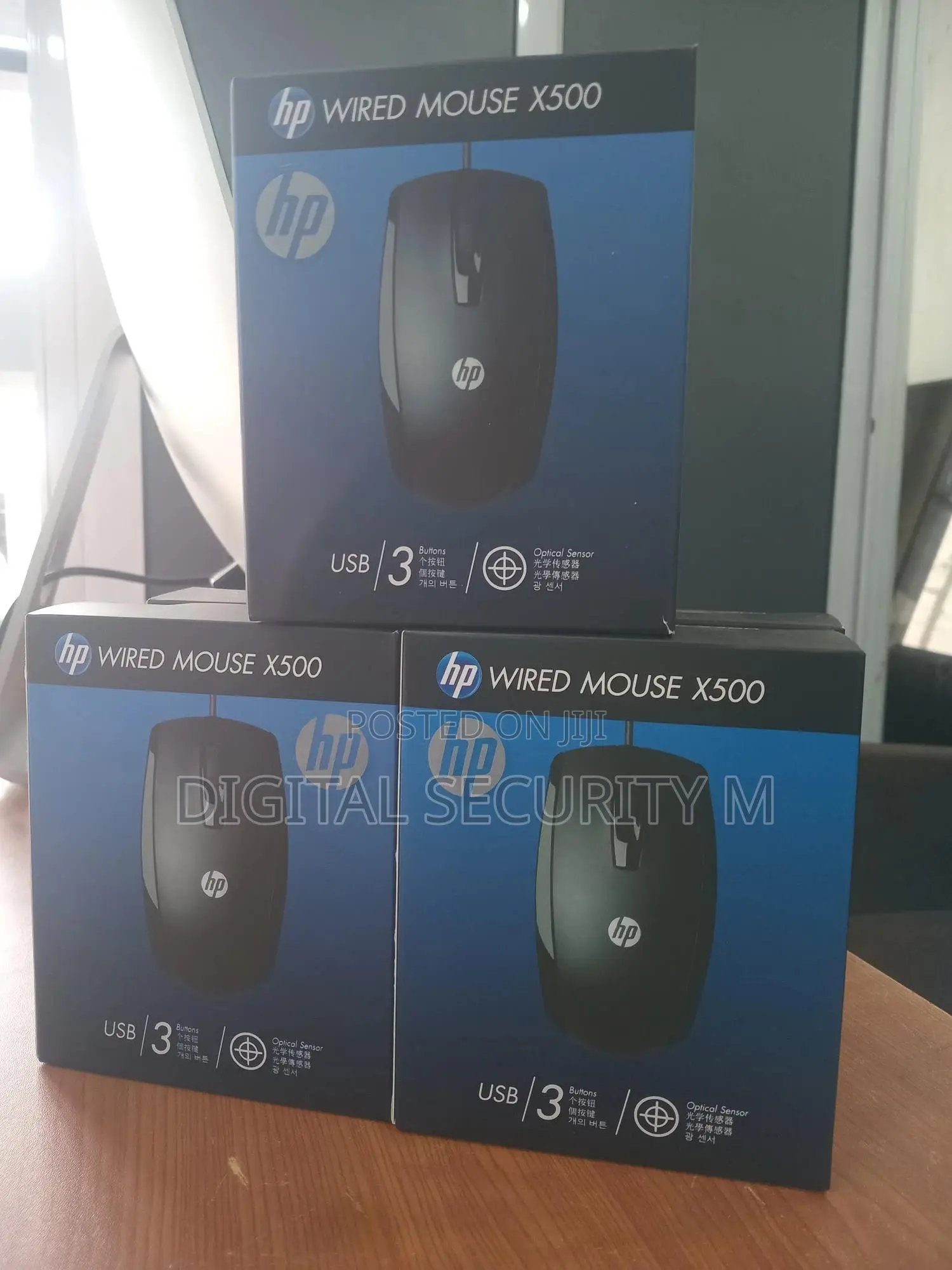 Hp Usb Mouse