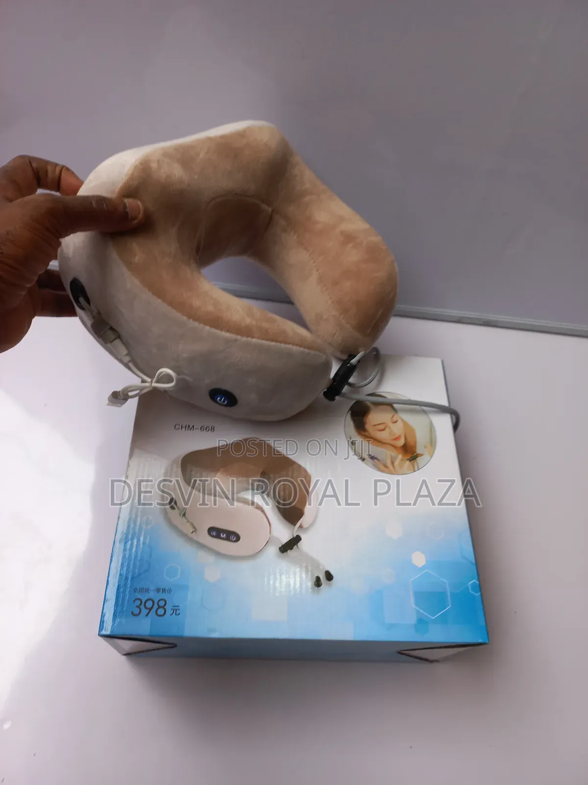 Rechargeable Vibrating Neck Massage Pillow