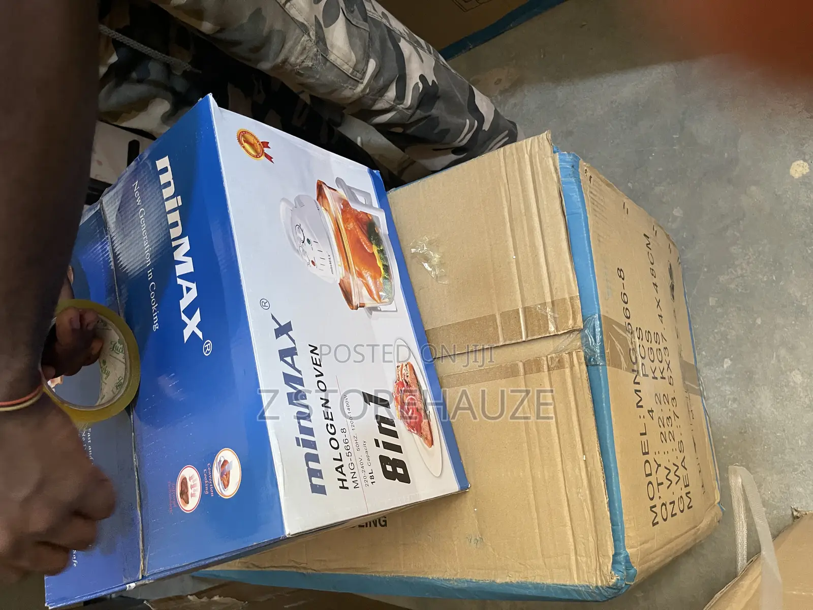 Halogen Oven