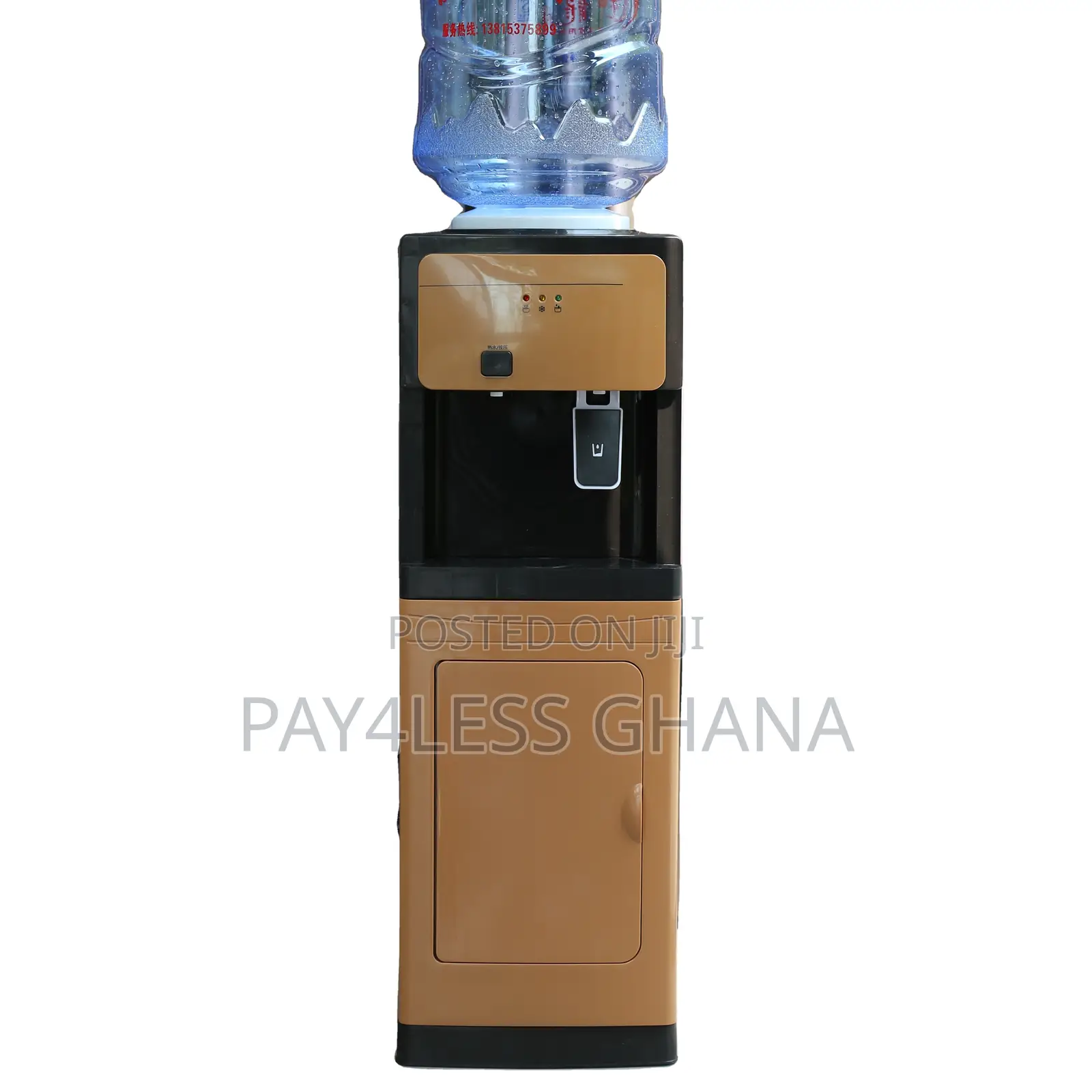 Water Dispenser With Storage