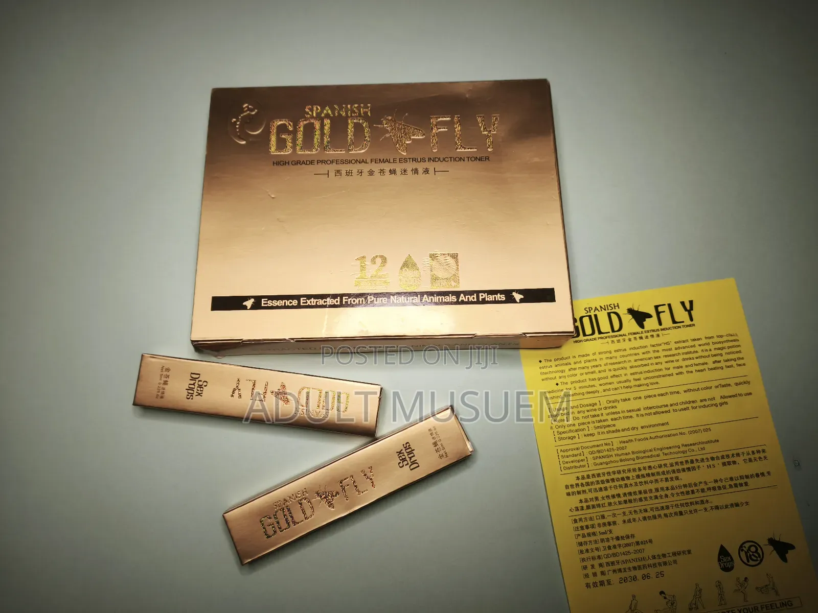 Spanish Gold Fly Full Pack – Ashaley Botwe
