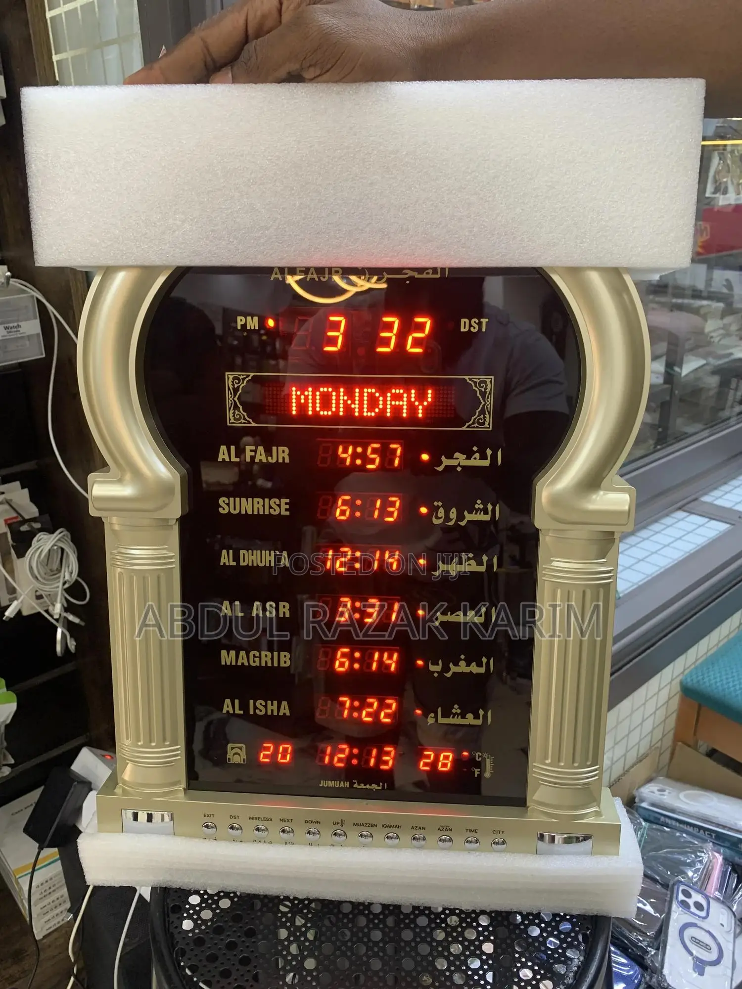 Islamic Azan Clock