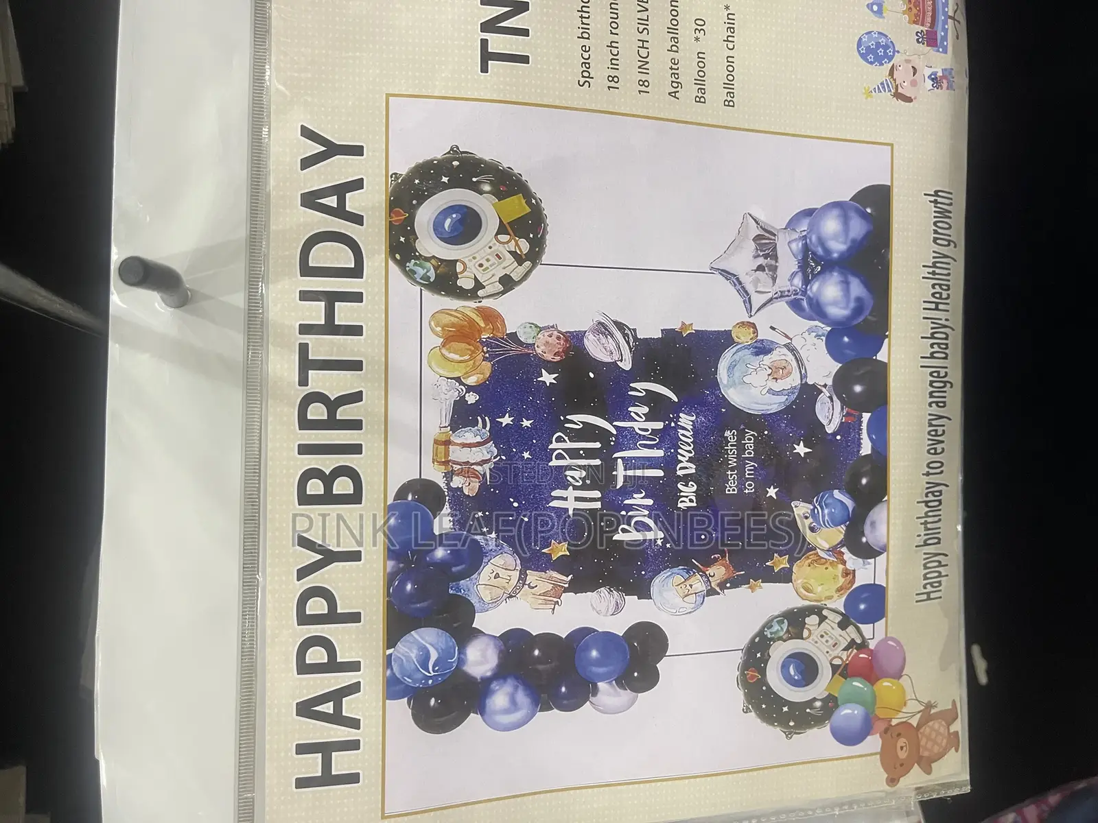 Party Items