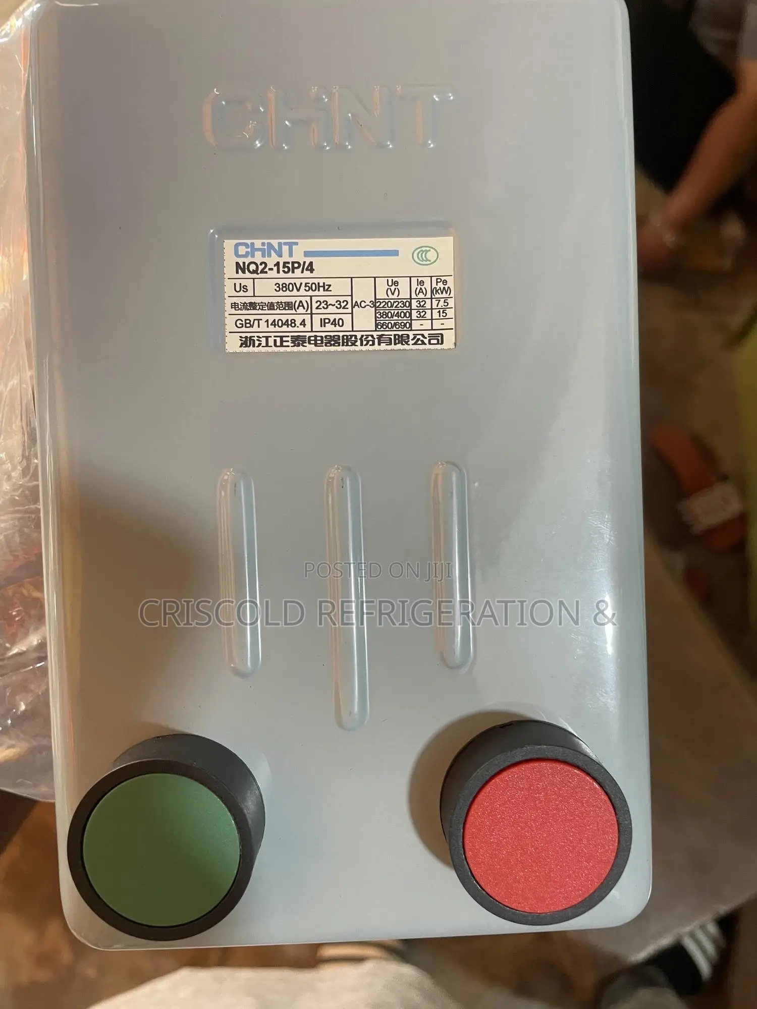 Metal Motor Starter