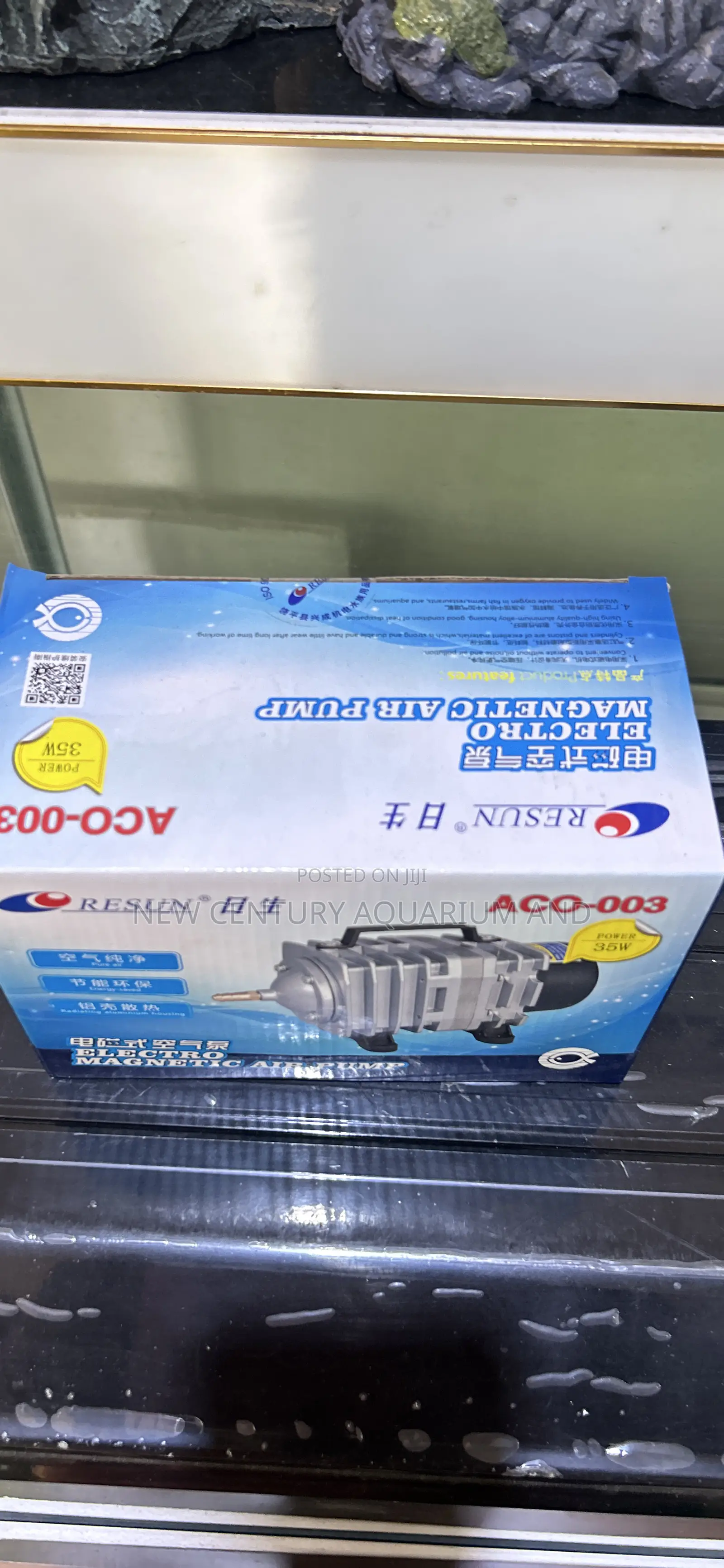 Electro Magnetic Air Pump