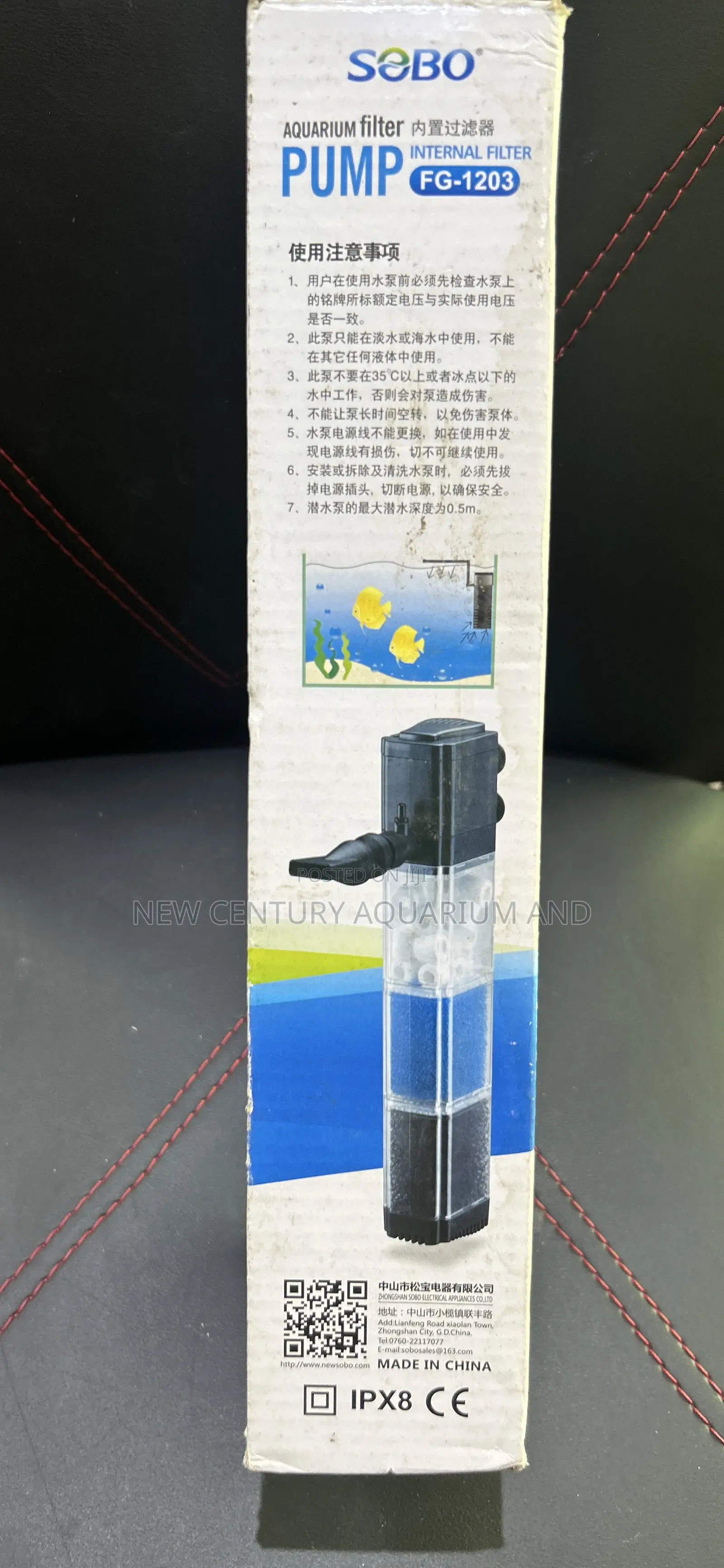 Internal Filter Pump