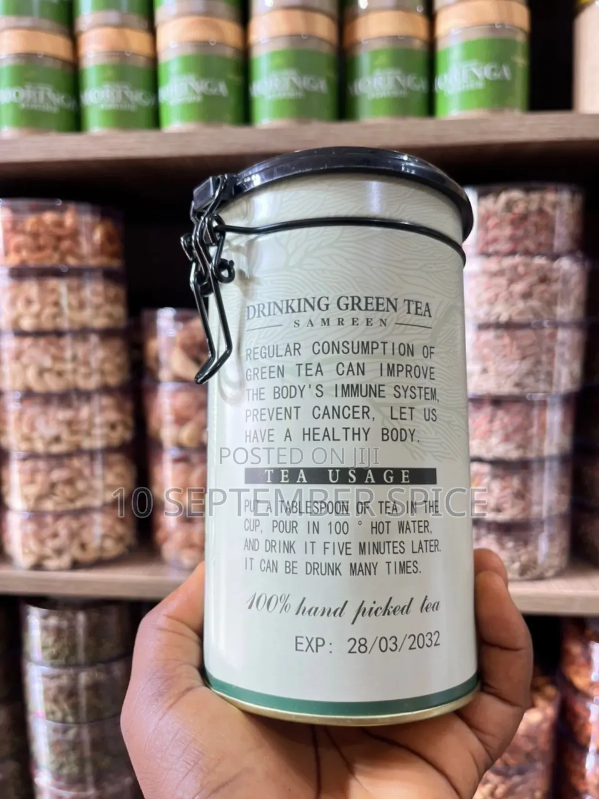 Samreen Tea