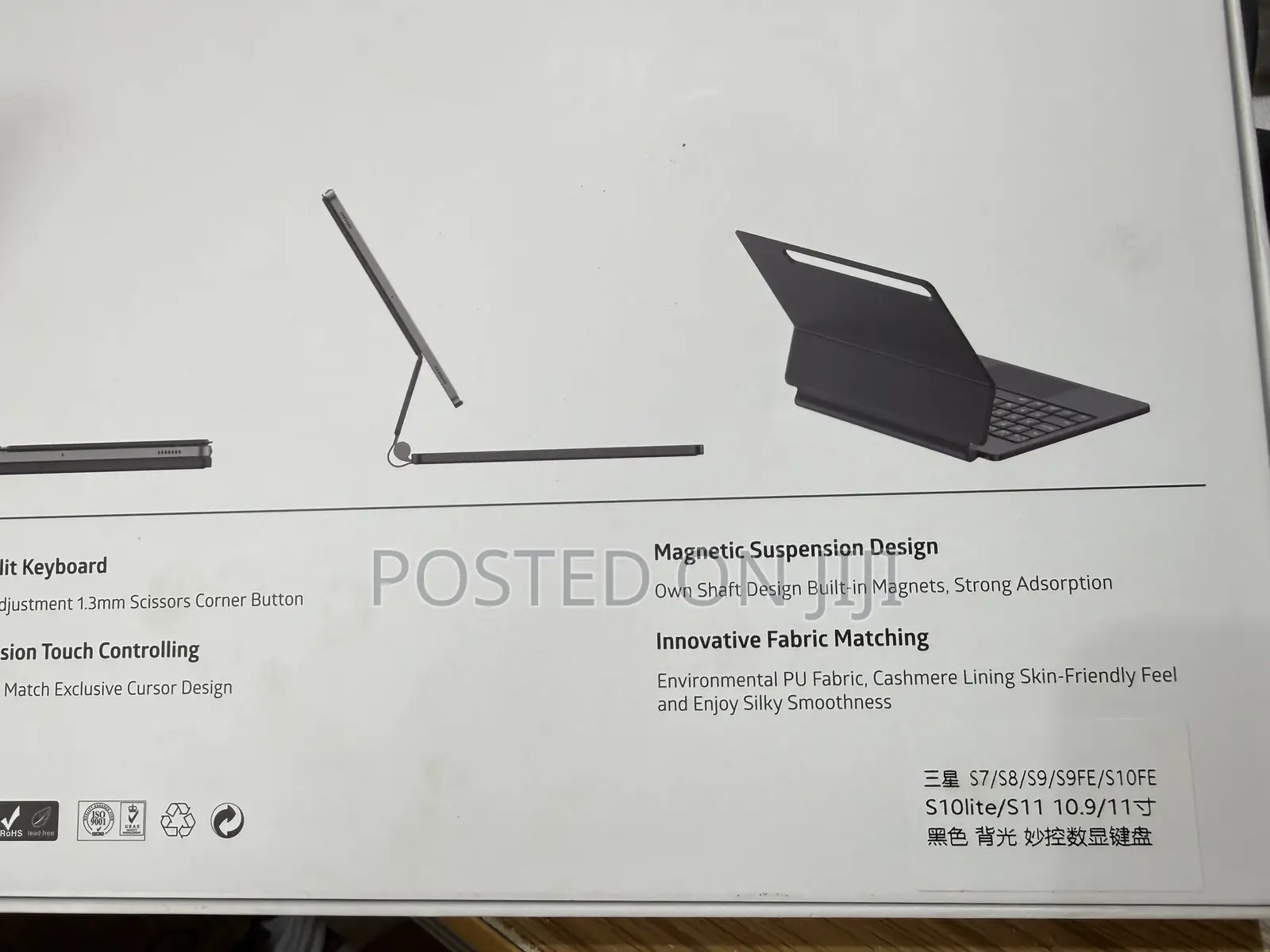 Galaxy Tab Magic Keyboard S10fe/ S10lit/ S9fe, S11