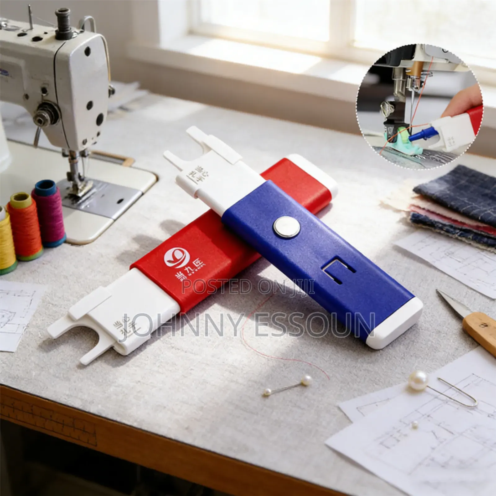 Sewing Machine Threader