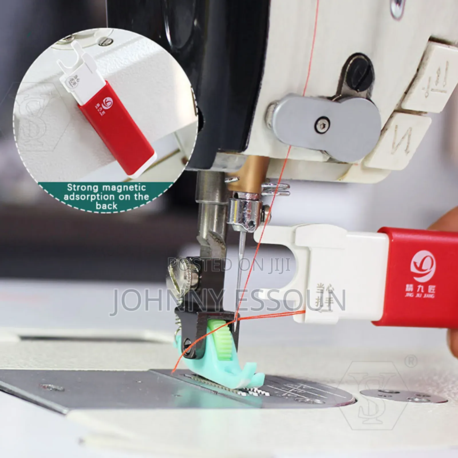 Sewing Machine Threader