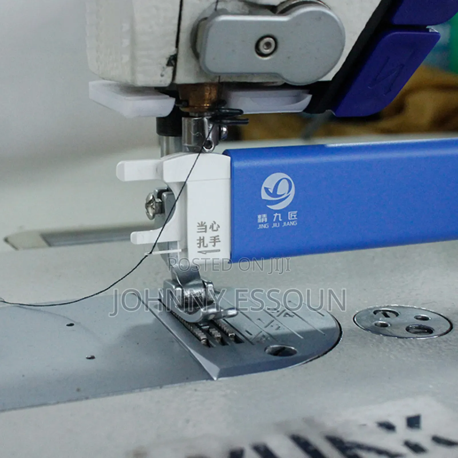 Sewing Machine Threader