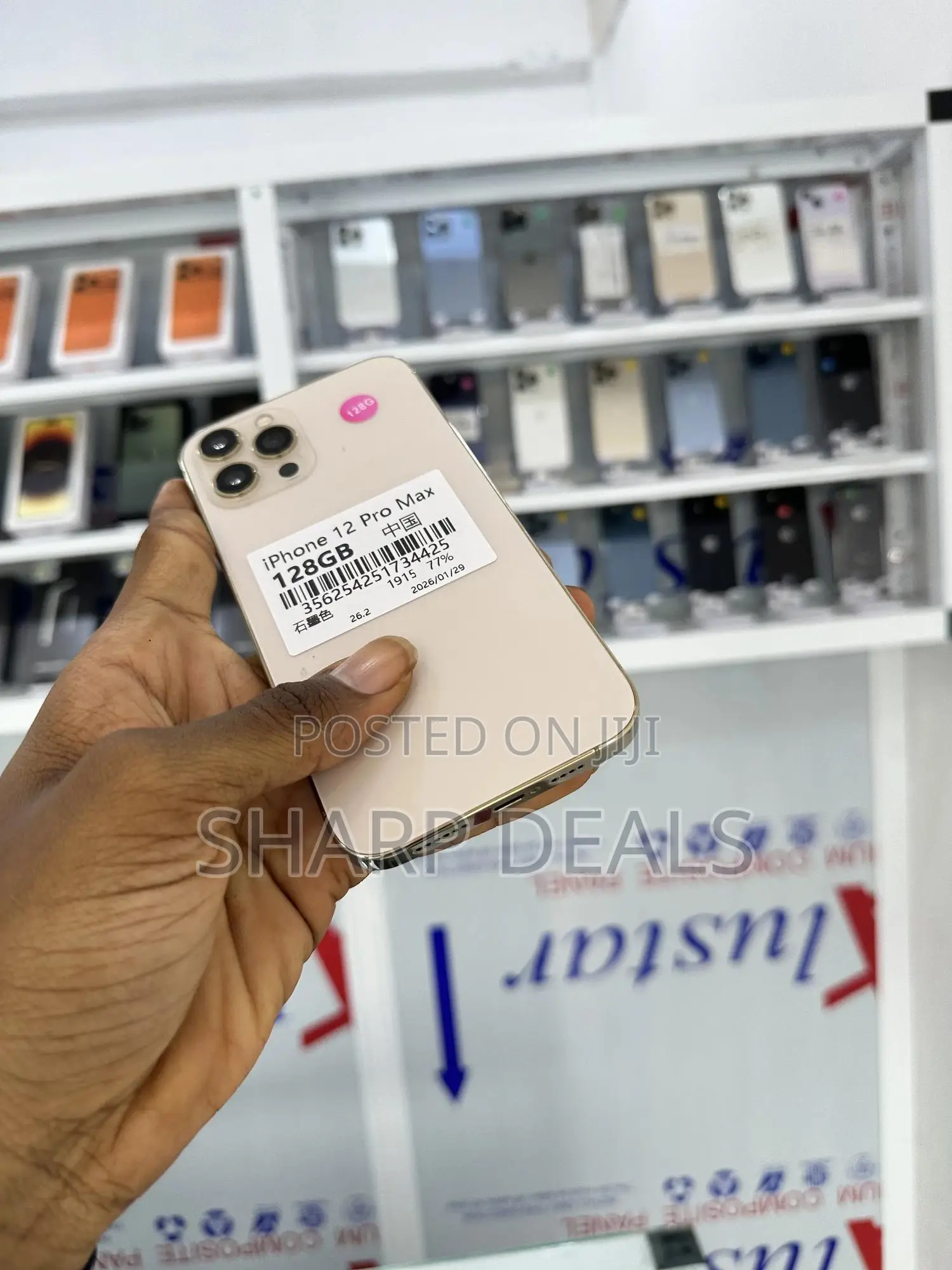 Apple iPhone 12 Pro Max 128 GB Gold
