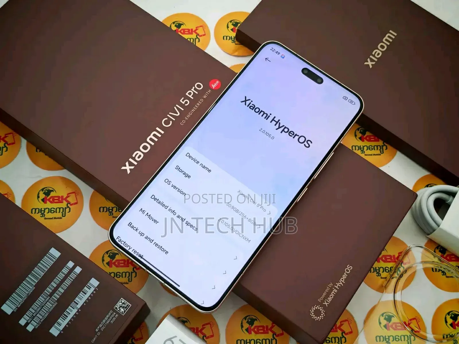 New Xiaomi Civi 4 Pro 256 GB Bronze