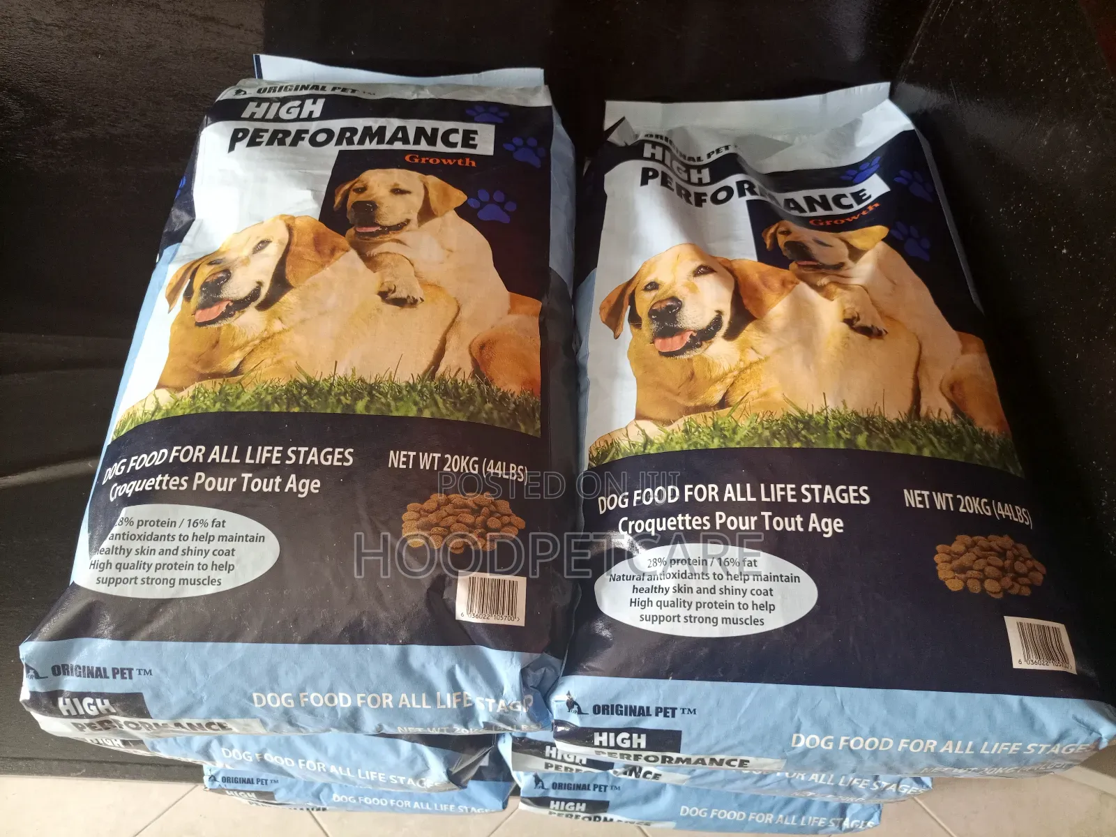 High Performance Dog Food