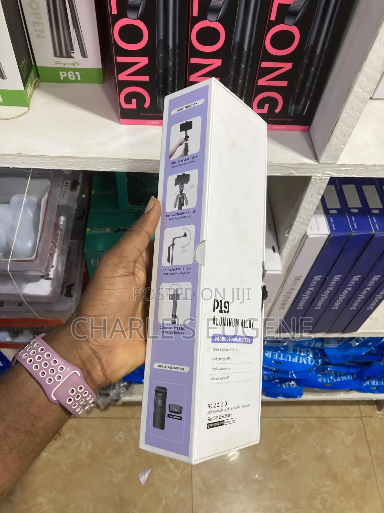 Tripod Stand