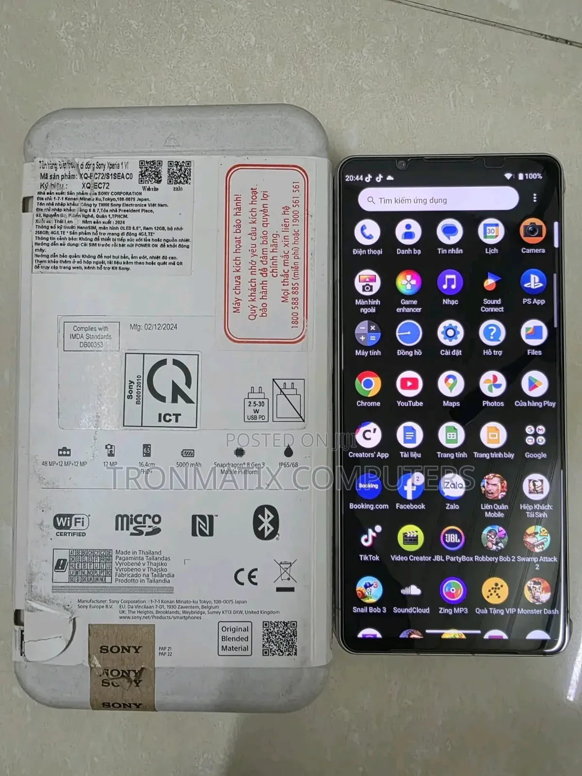 New Sony Xperia 1 VII 512 GB Gray
