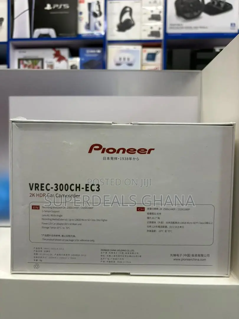 Pioneer Vrec-300h-ec3 Car Camcorder/Dashcam
