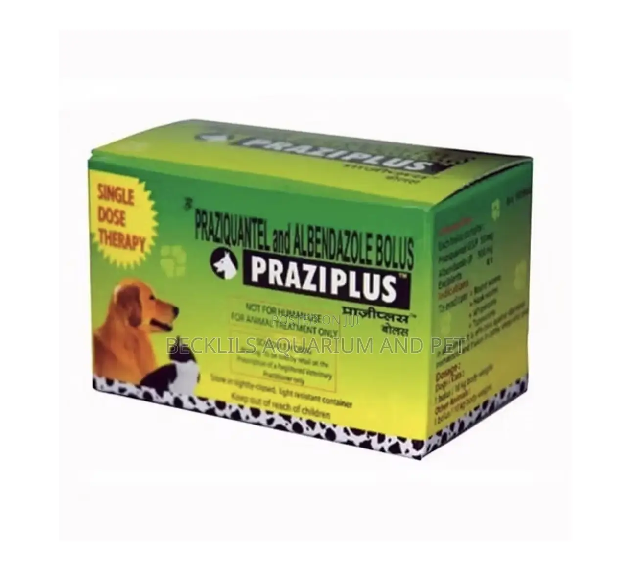 1 Piece Dog Dewormer
