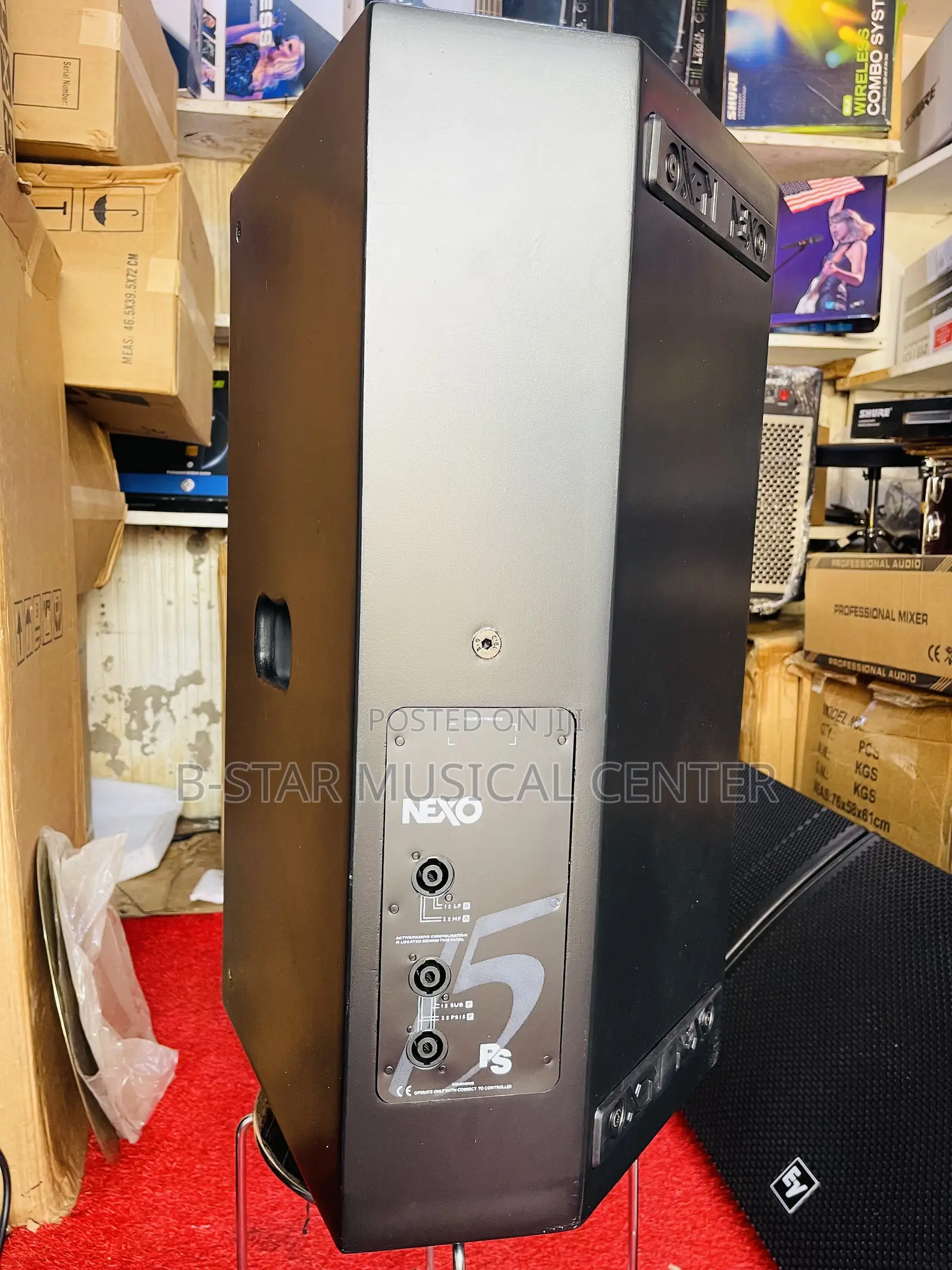 Nexo 15” Monitor