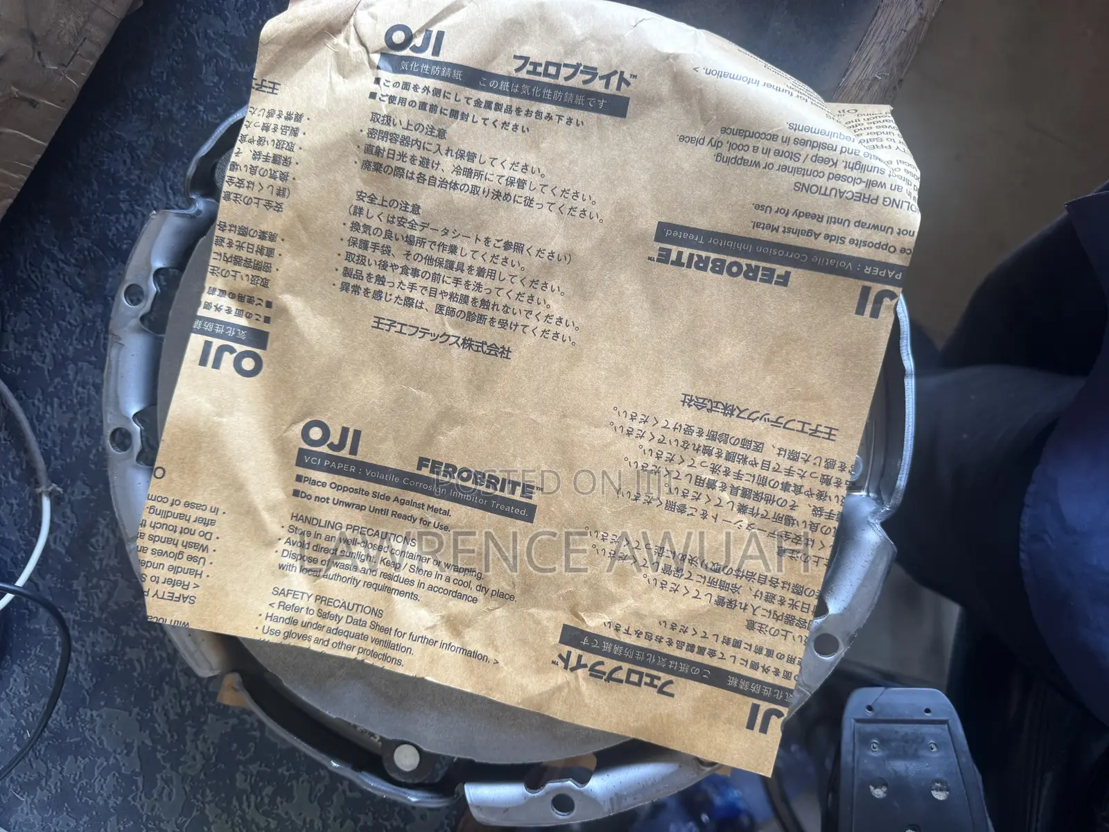 Toyota Hilux, Landcruiser Prado 2kd Original Aisin Japan Clutch Plate