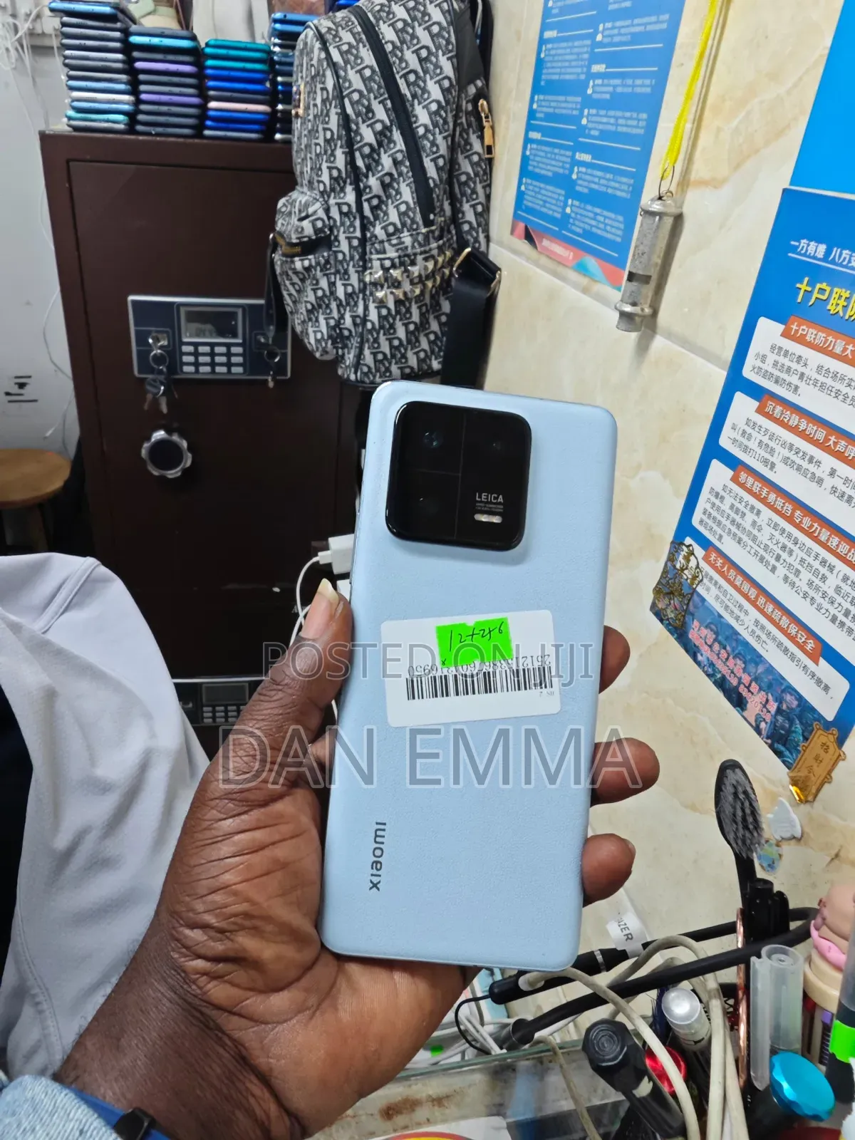 Xiaomi 13 Pro 256 GB Green
