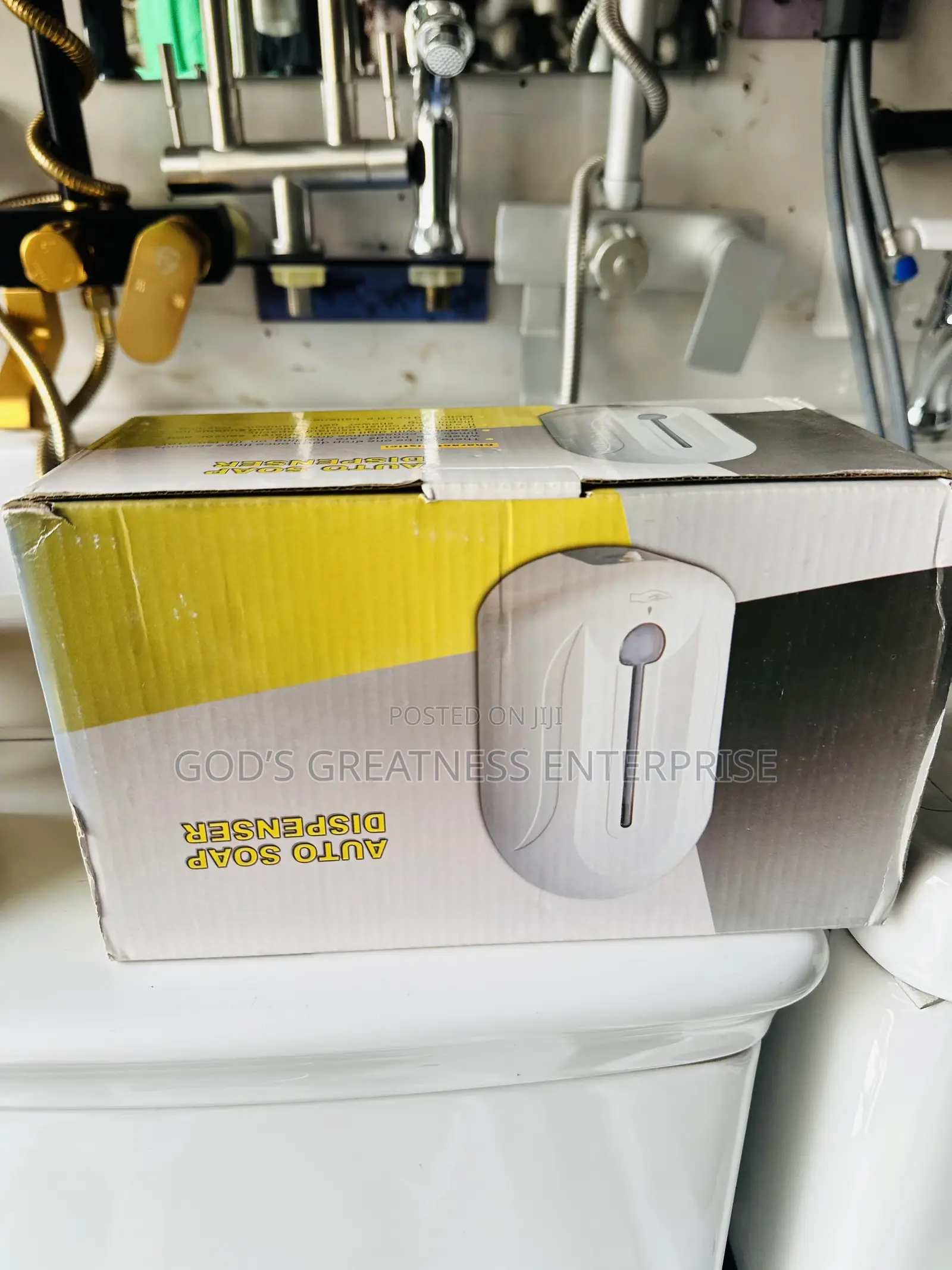Automatic Dispenser