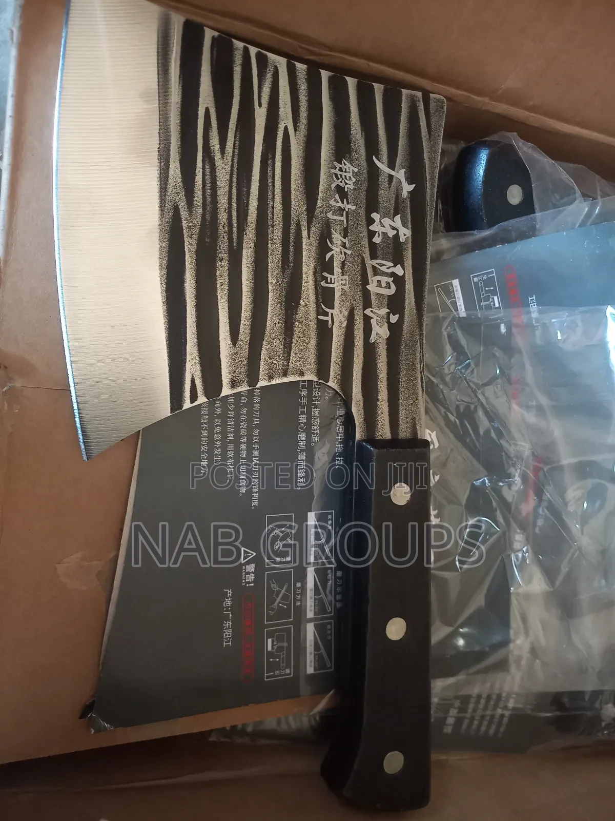 Professional Butcher Bone Knife