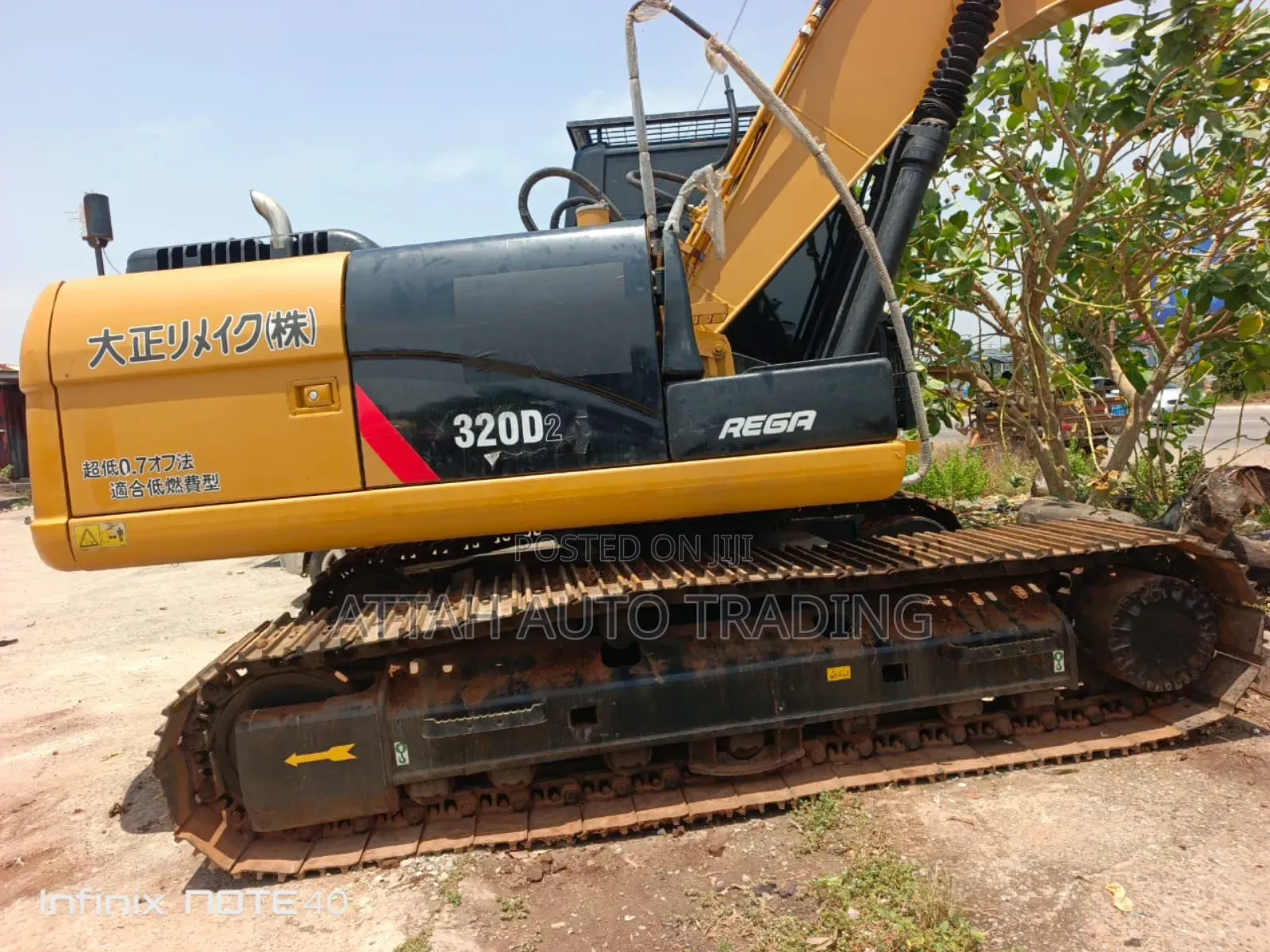 Registered Cat Excavator for Sale