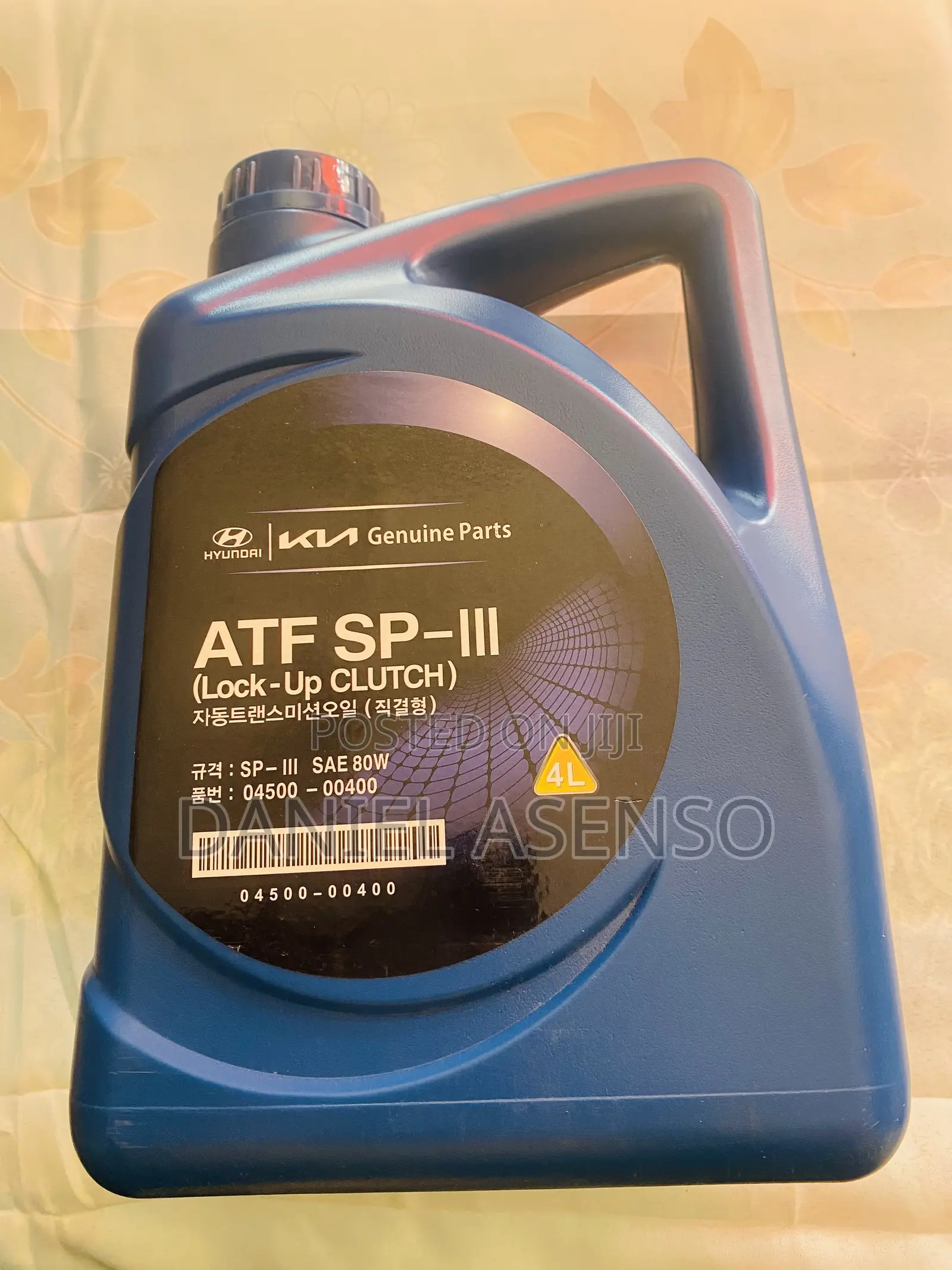 Hyundai Genuine Parts Atf Sp-Iii Automatic Transmission Fluid
