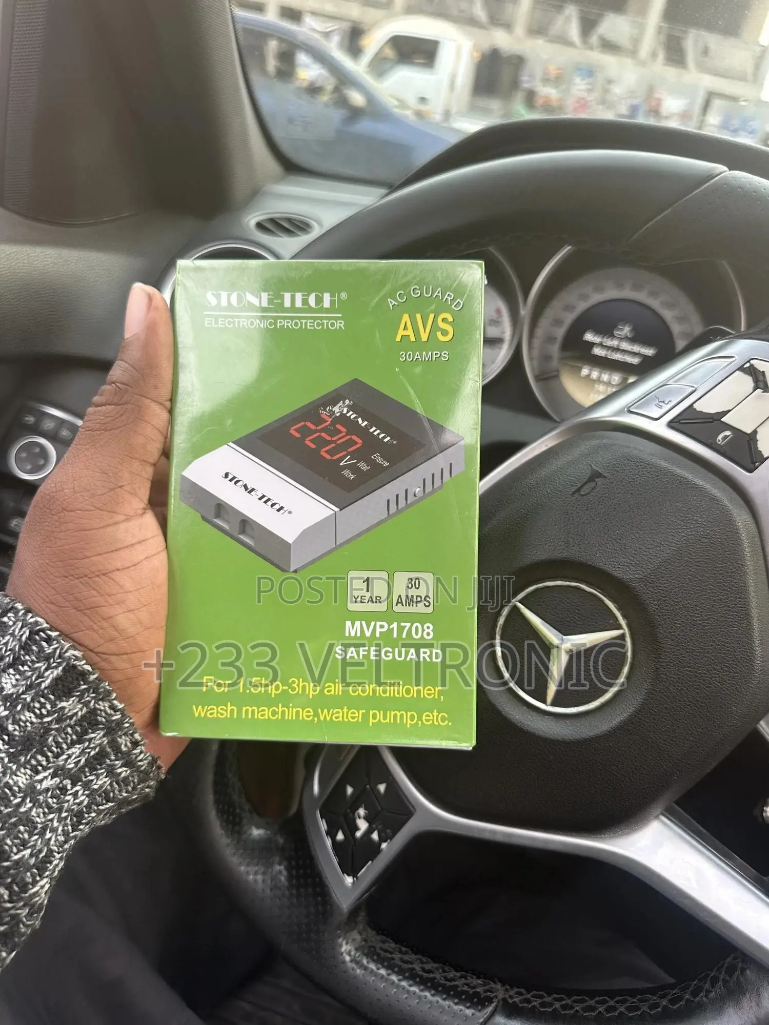 Air Condition Guard Avs30