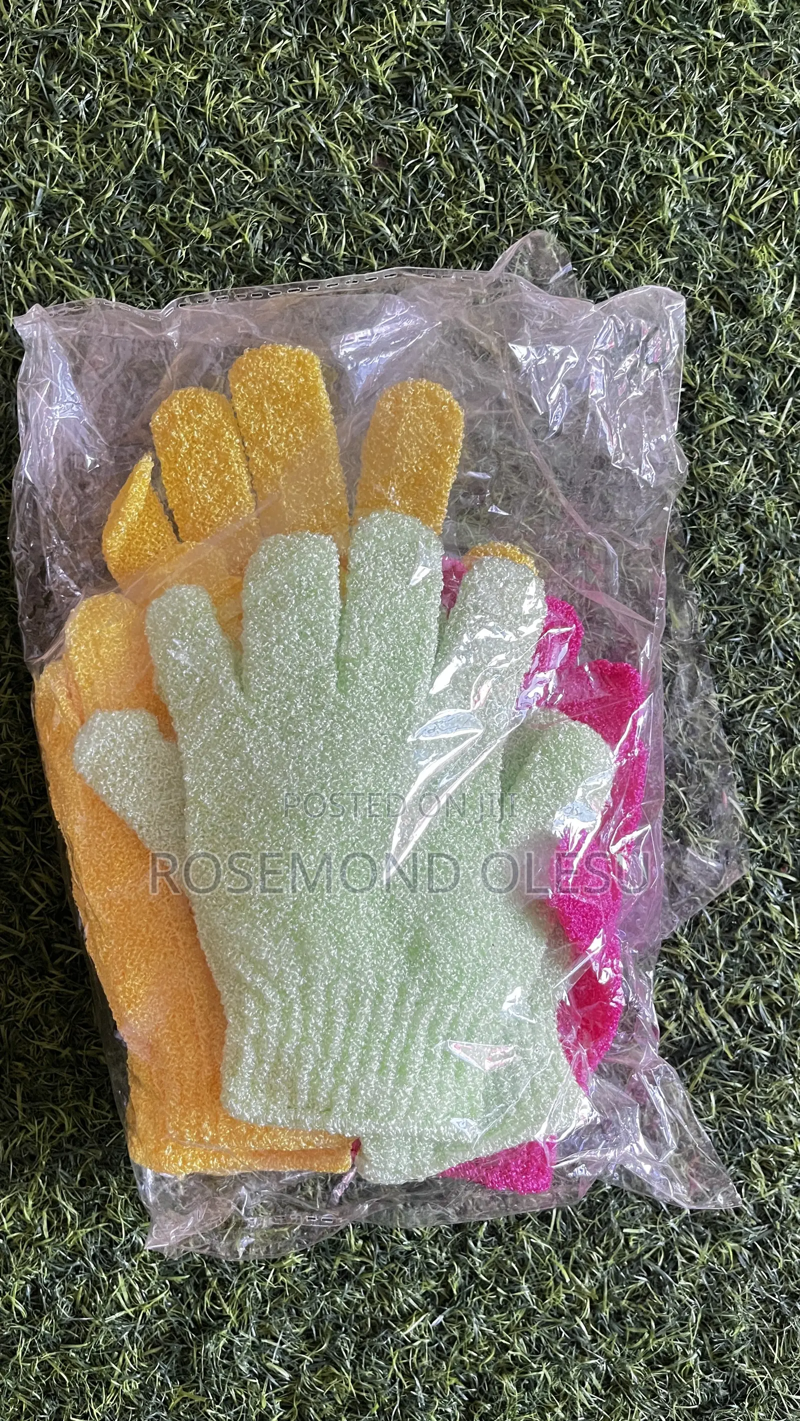 Exfoliating Bath Gloves