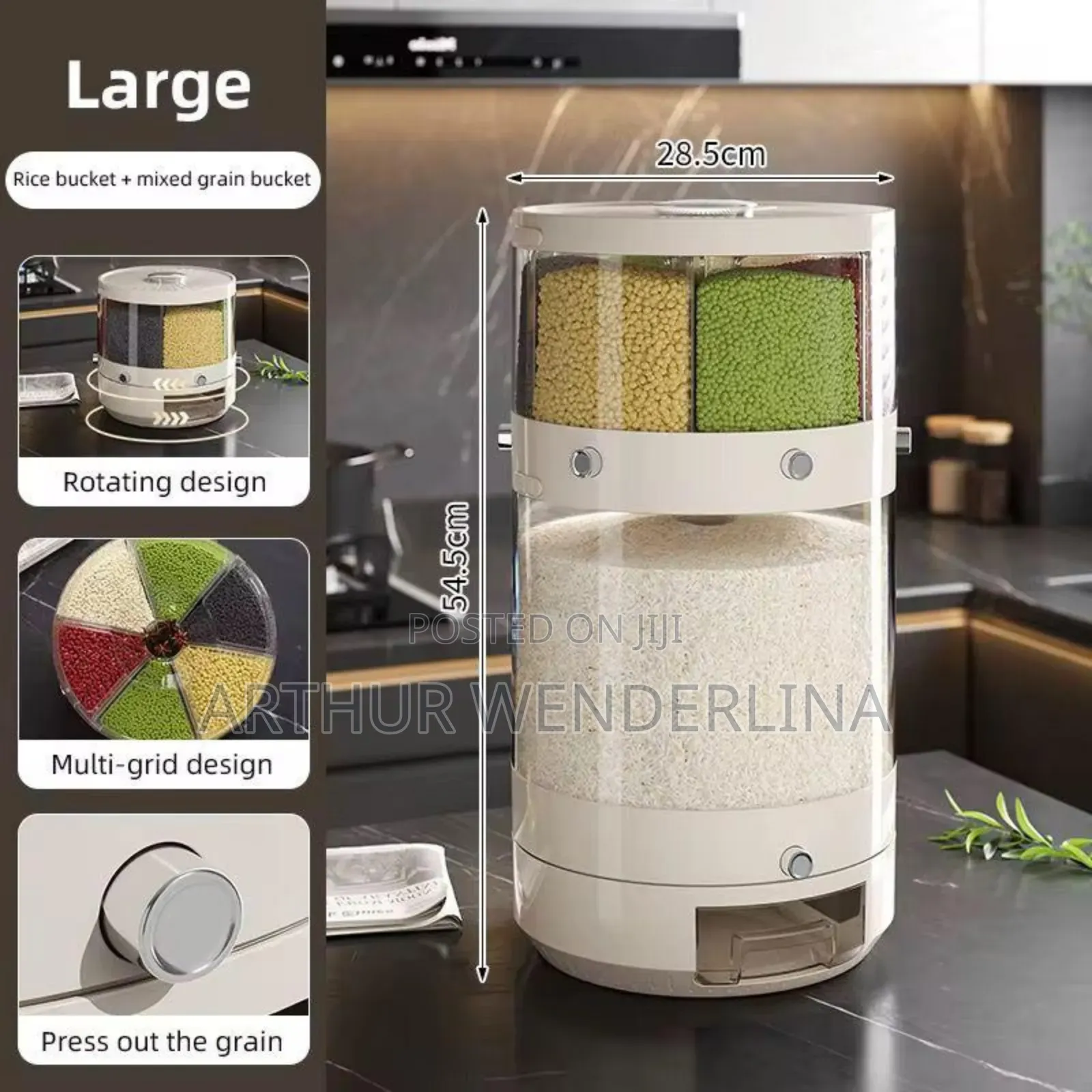 Rice Dispenser