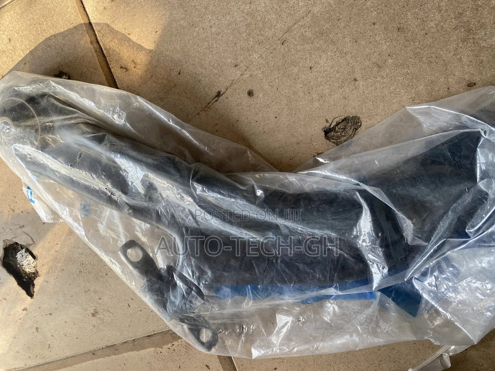 Nissan Sentra 2016 2017 Lower Arm