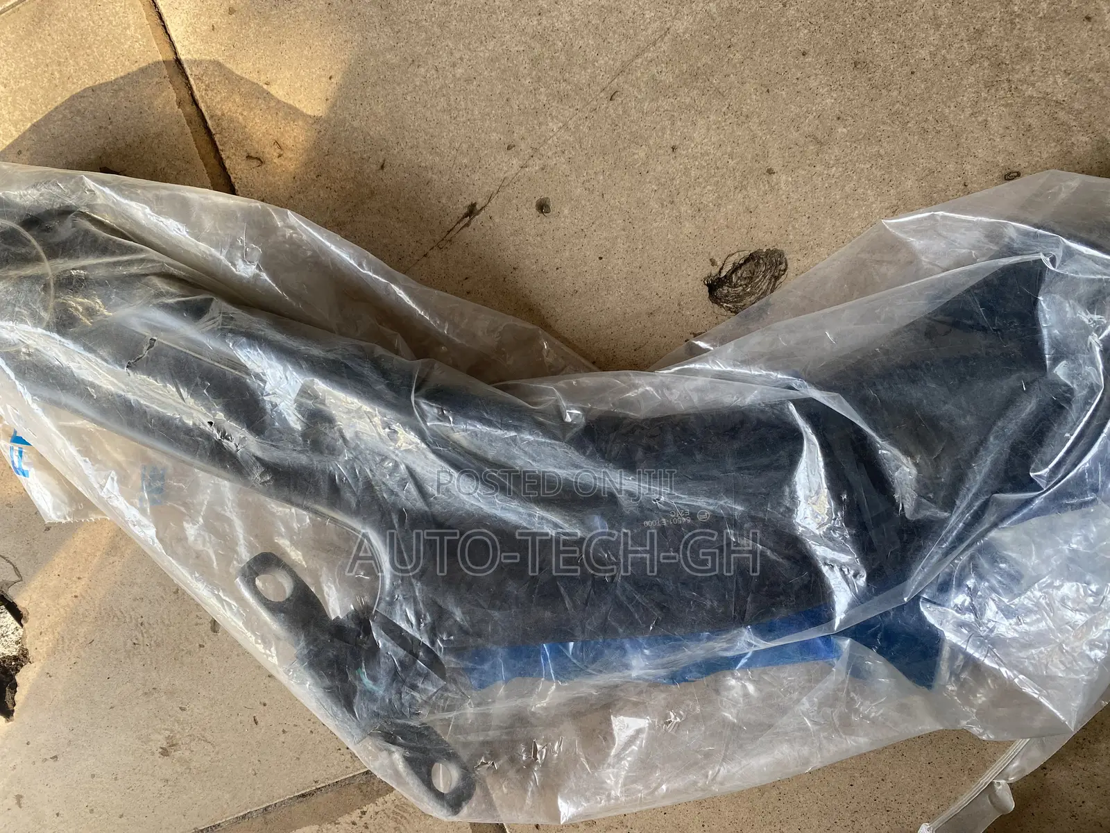 Nissan Sentra 2016 2017 Lower Arm
