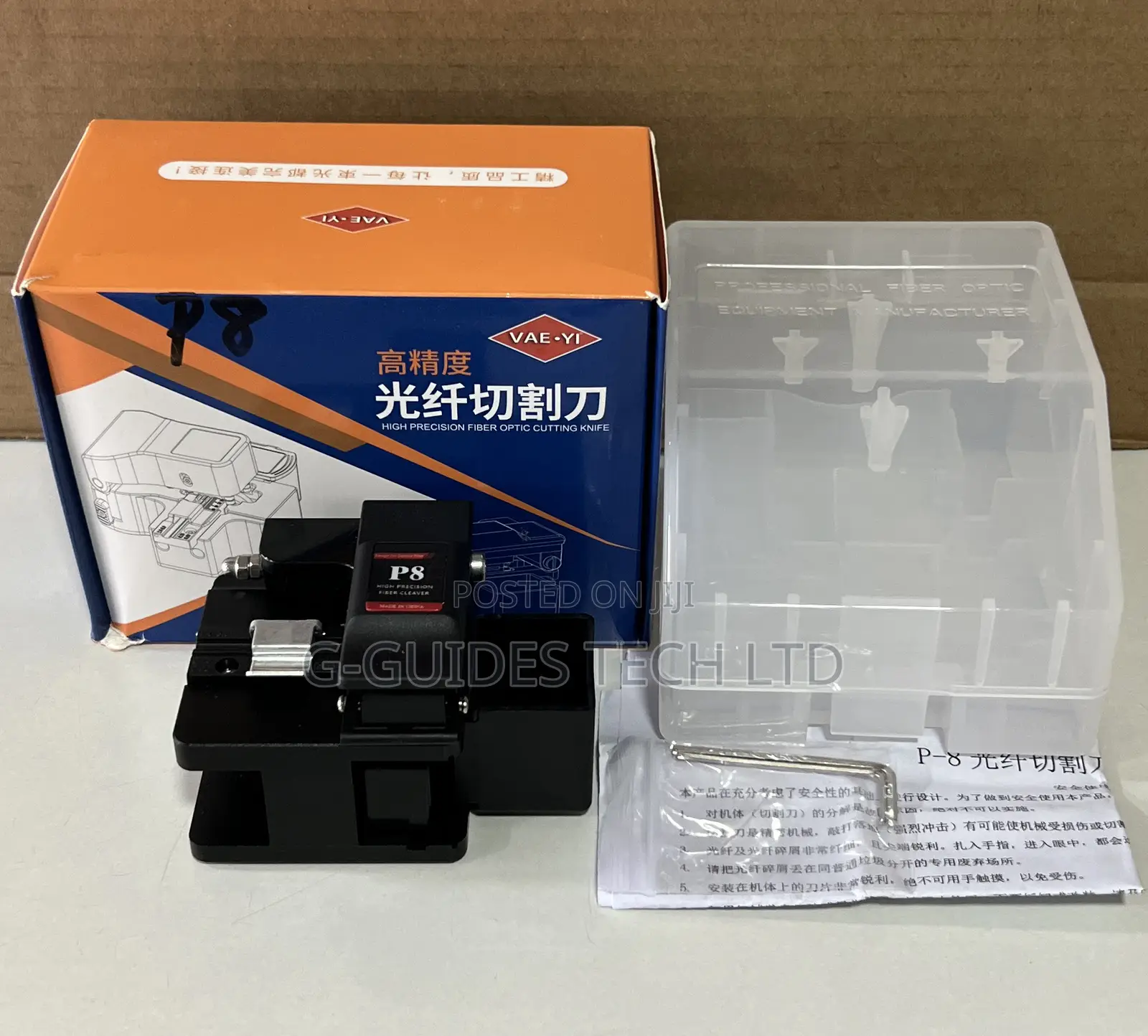 P8 High Precision Fiber Optic Cleaver