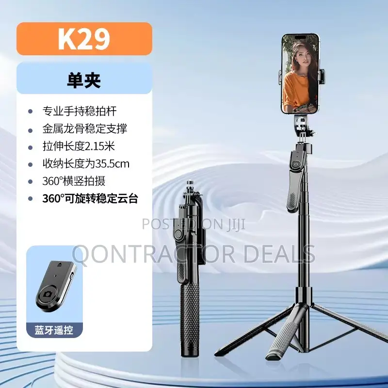 Qontractor Deals 3in1 Selfie Stick Tripod (Mini Led)