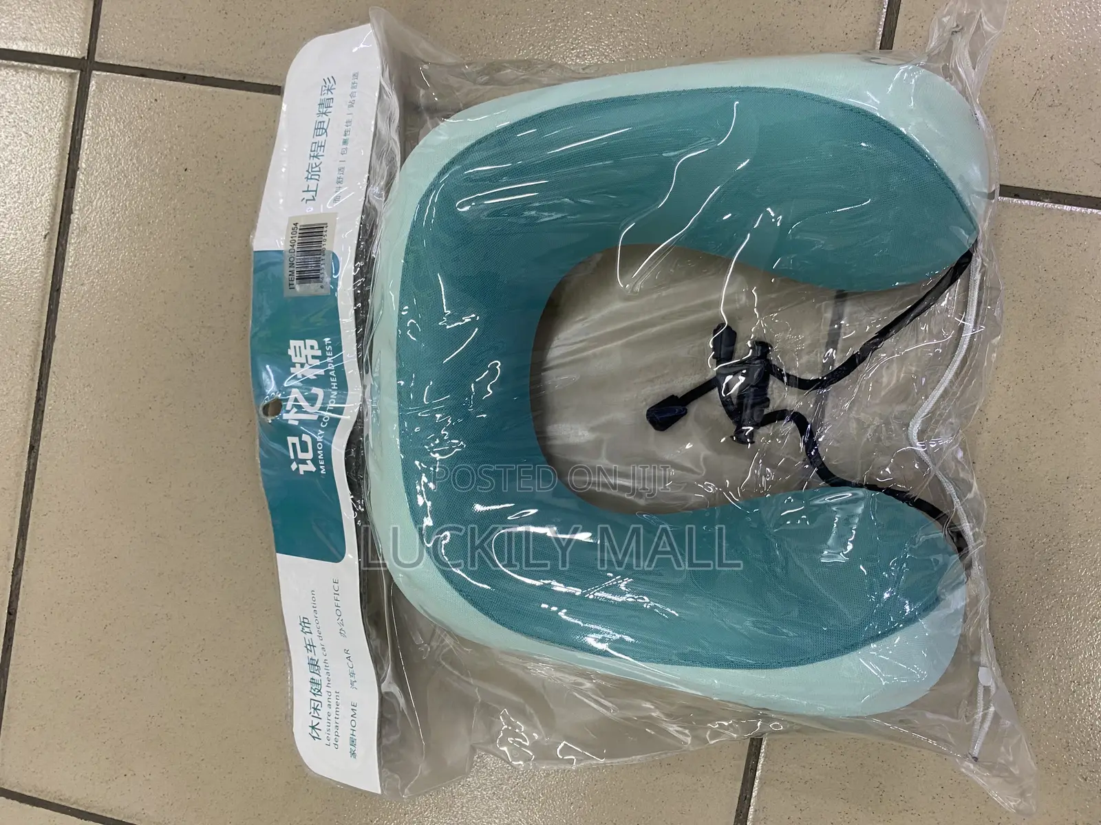 A U-Shaped Cushion
