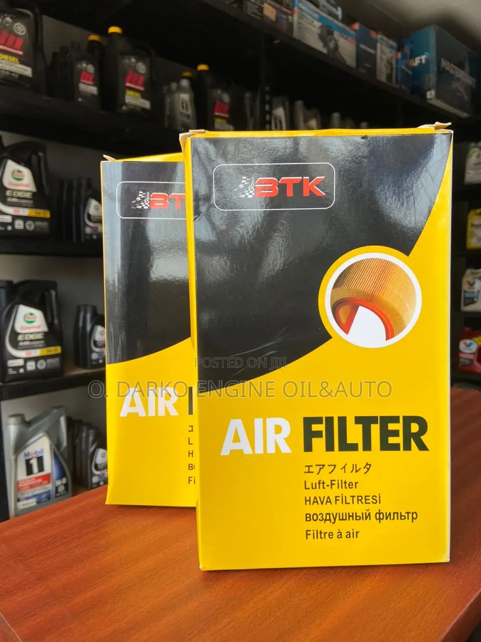 BTK Air Filter (Ca11053a) Elantra // Gt // Coupe // Tucson // Kia //