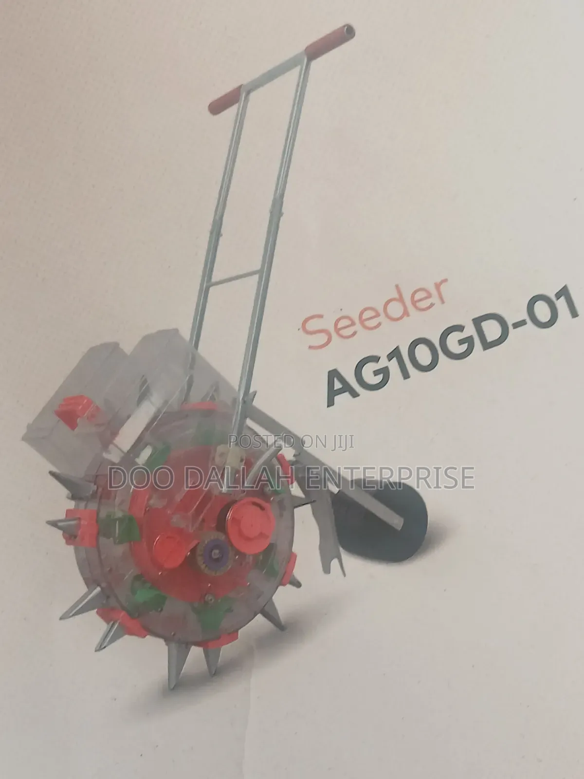 Agbon Products