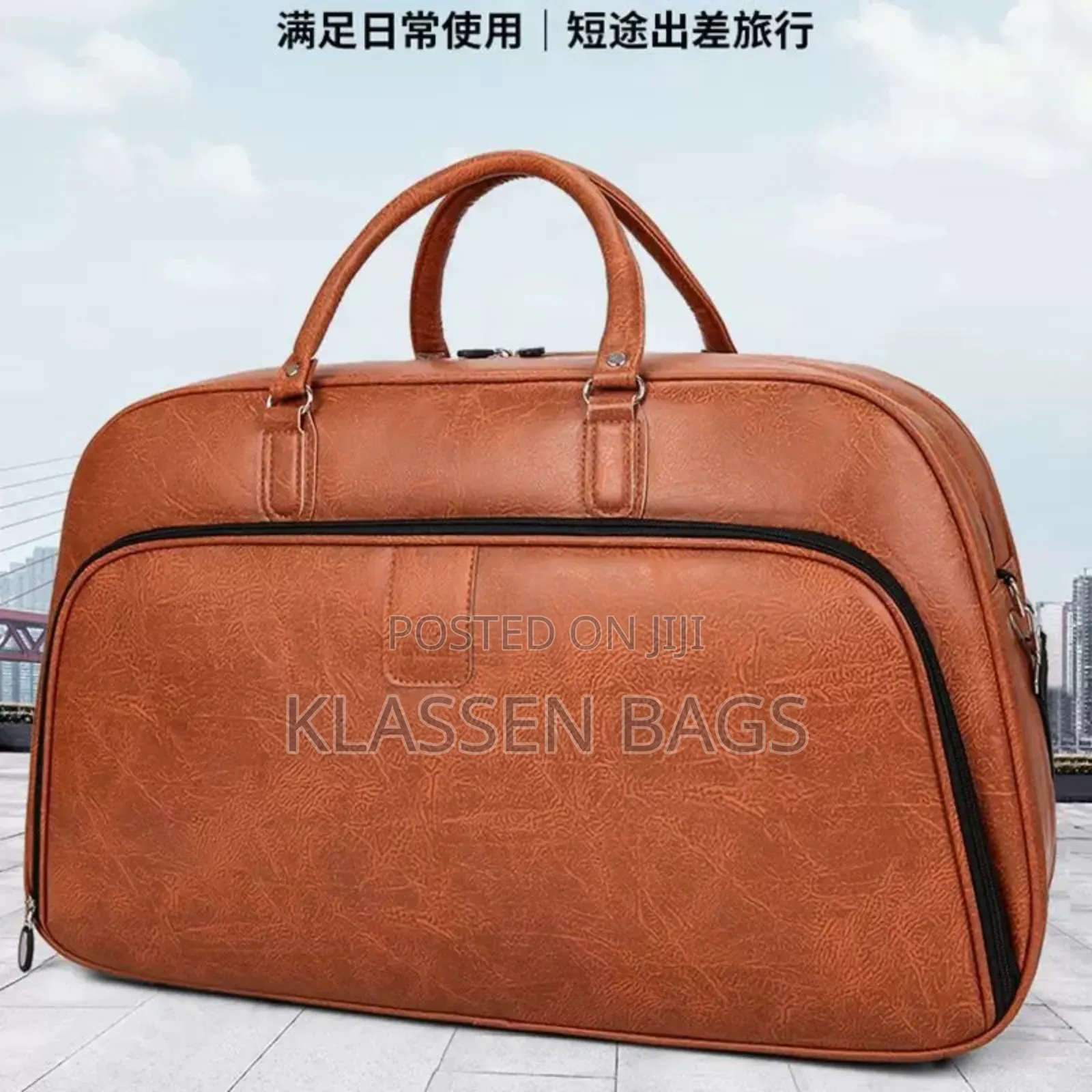 Leather Duffle Bags