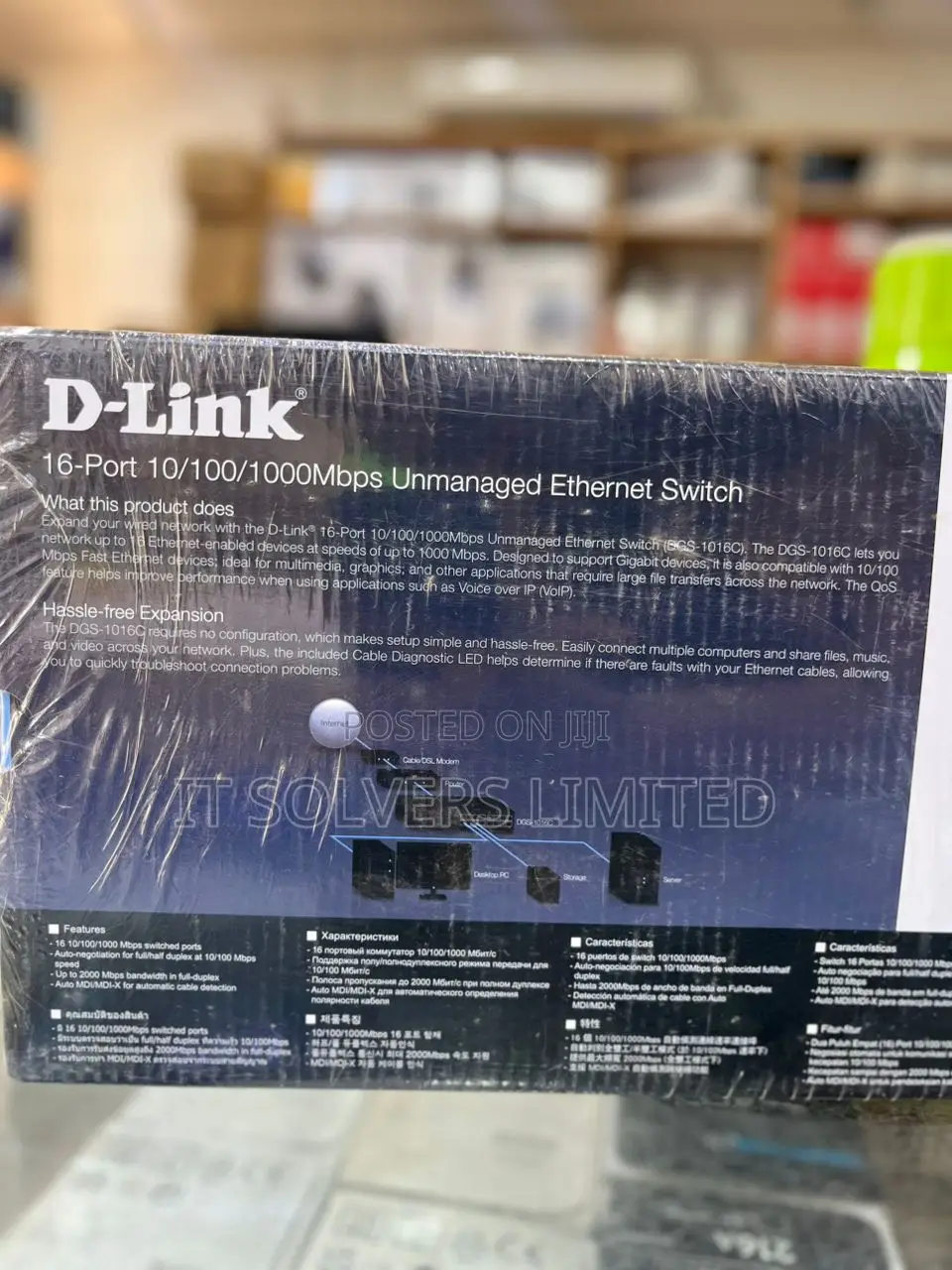 D-Link 16 Port Gigabit Switch DGS-1016c