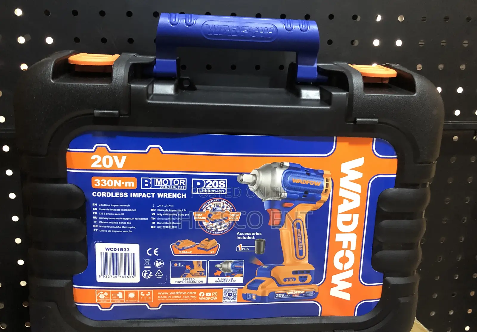 Cordless Impact Wrench
