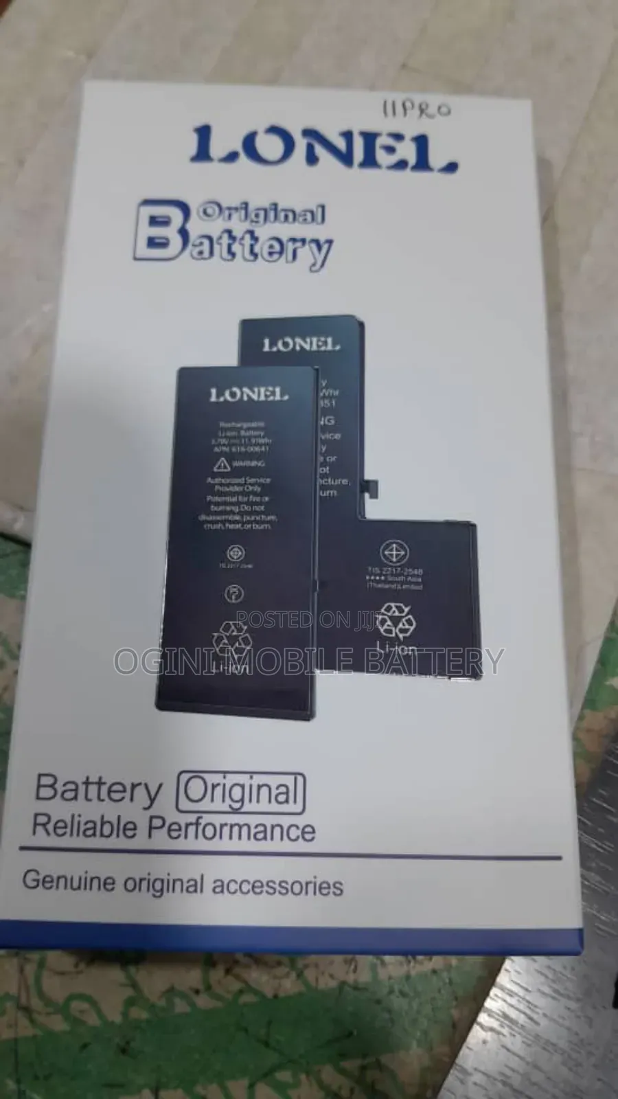 High Quality Battery