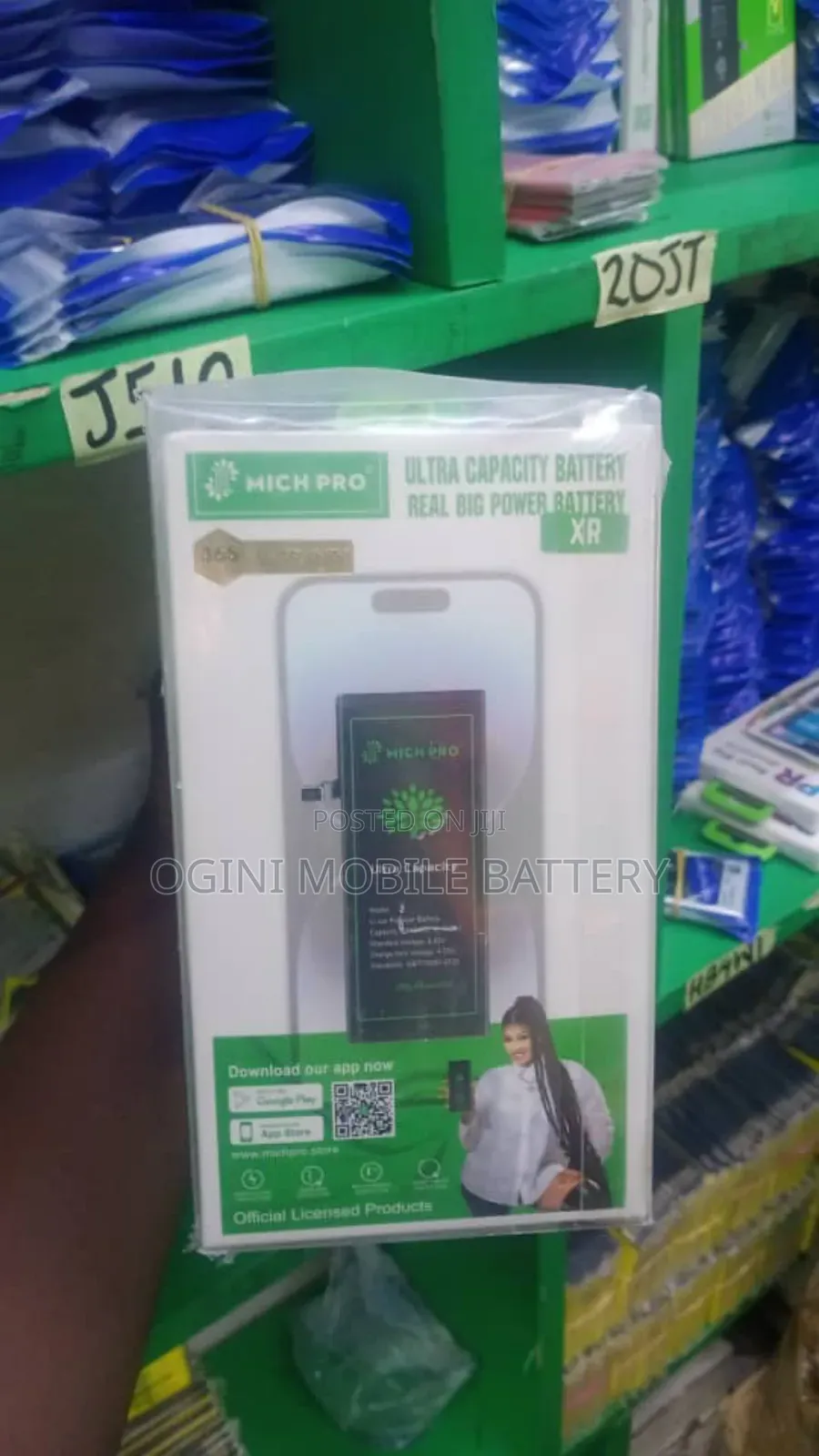 High Quality Battery