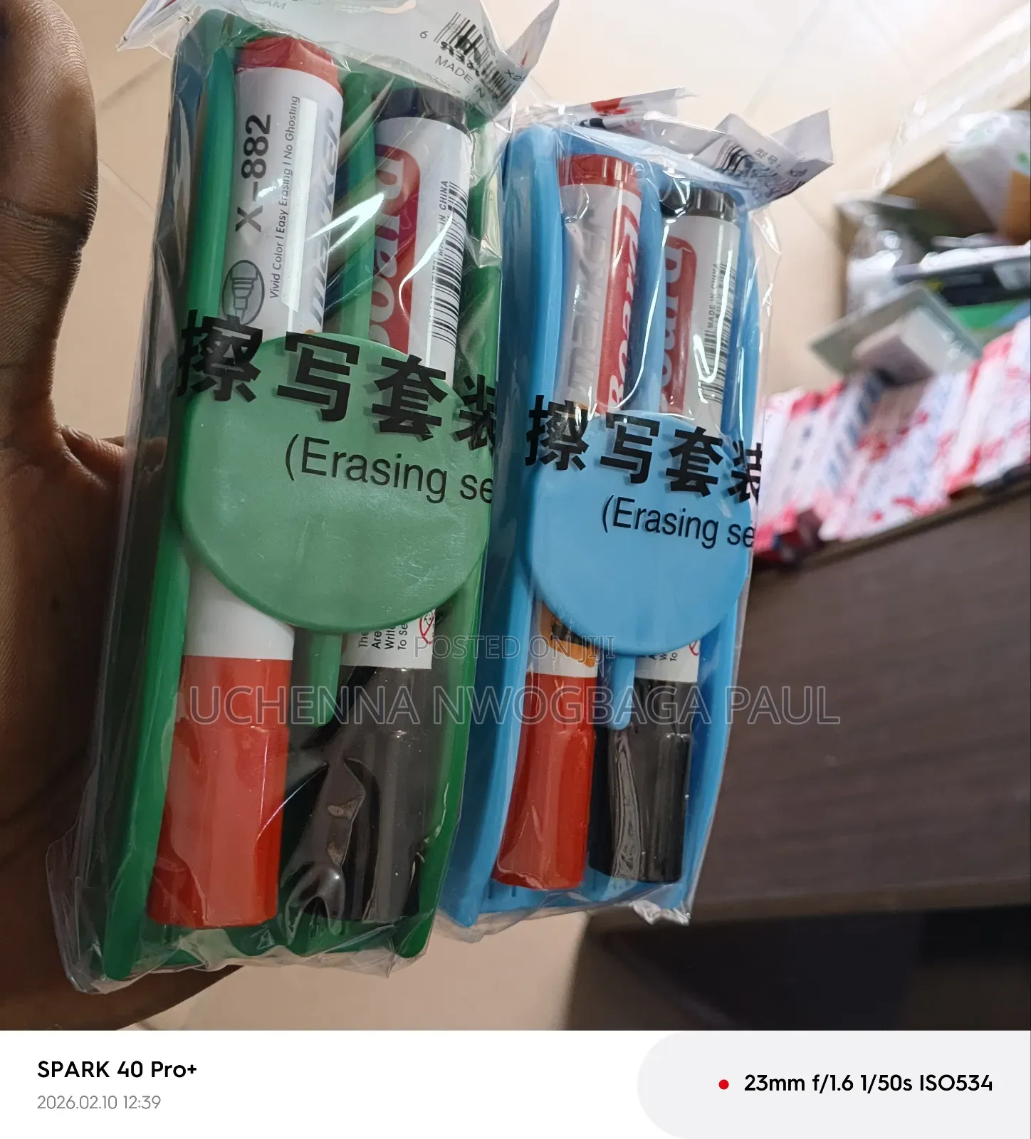 White Board Duster Foreign